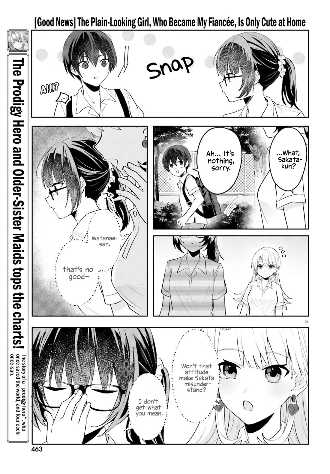 The Plain-Looking Girl, Who Became My Fiancée, Is Only Cute at Home chapter 16 page 28