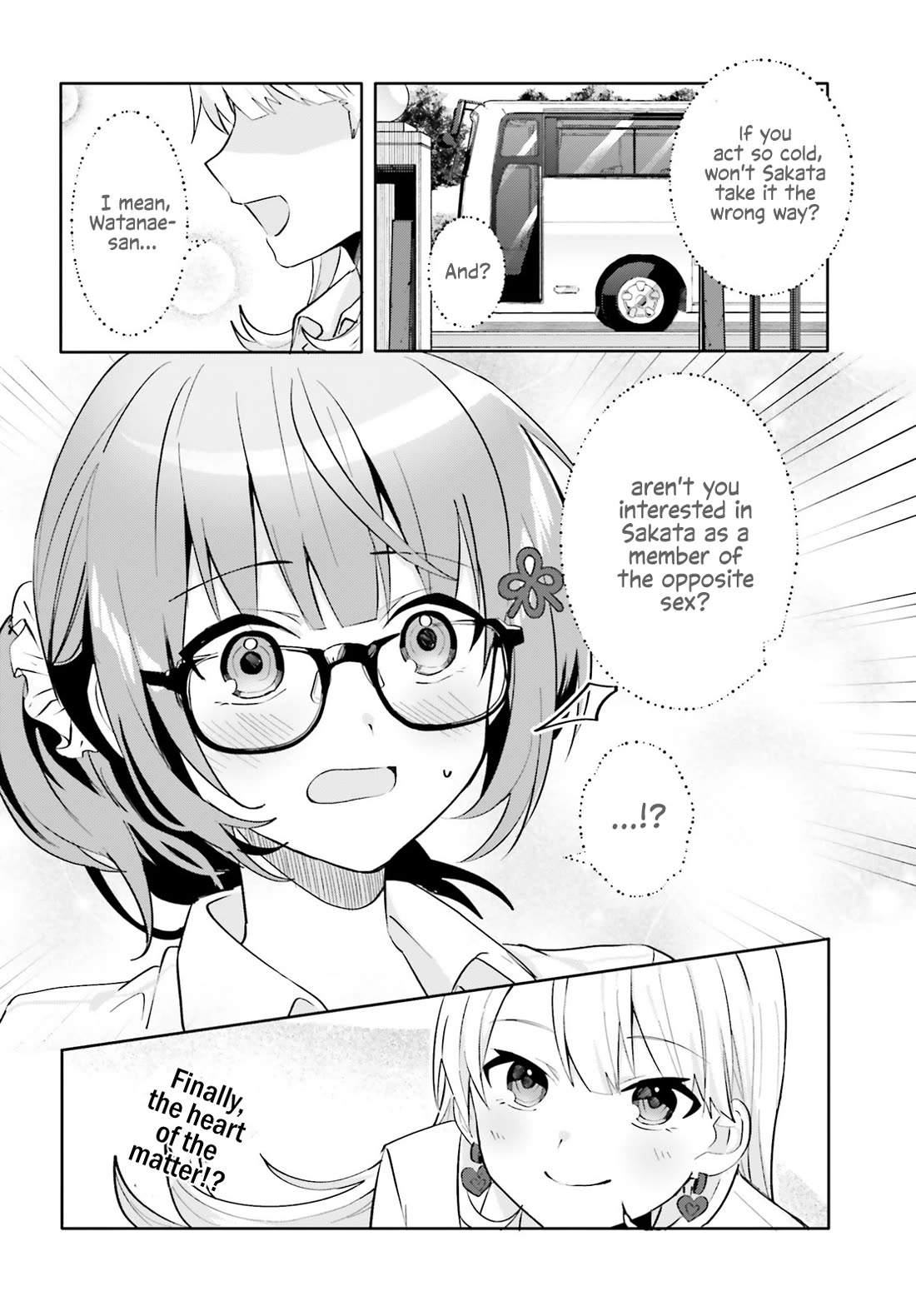 The Plain-Looking Girl, Who Became My Fiancée, Is Only Cute at Home chapter 16 page 29