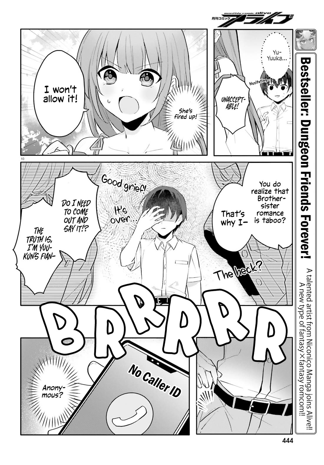 The Plain-Looking Girl, Who Became My Fiancée, Is Only Cute at Home chapter 16 page 9