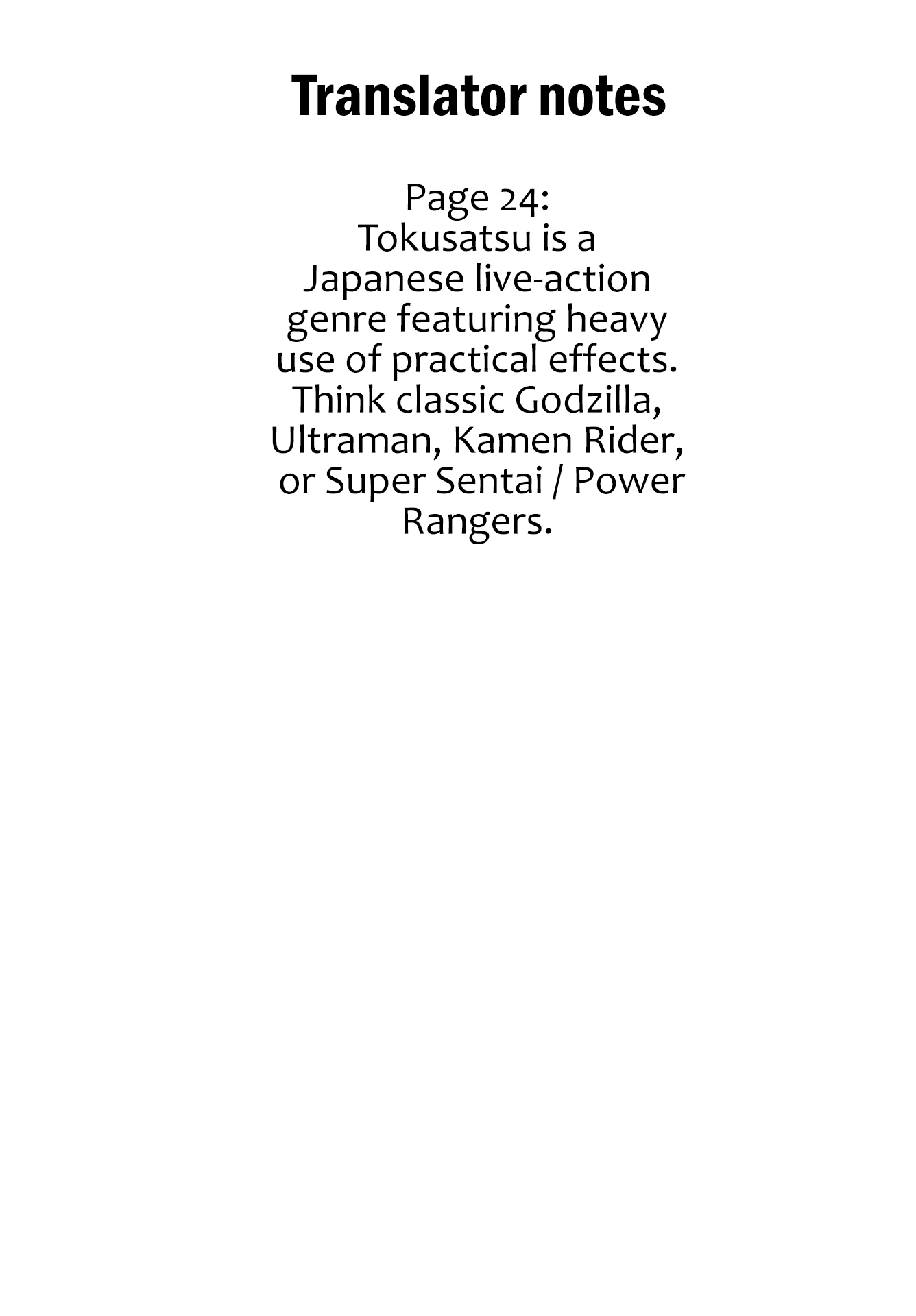 The Plain-Looking Girl, Who Became My Fiancée, Is Only Cute at Home chapter 17 page 24