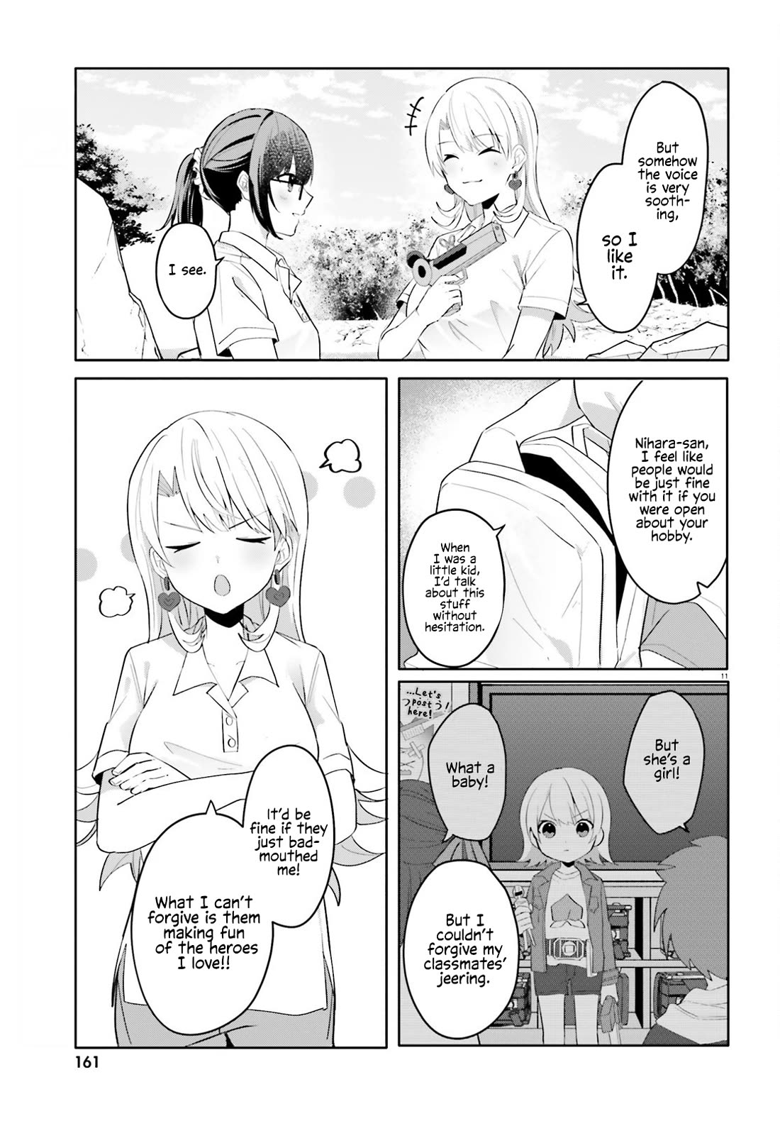 The Plain-Looking Girl, Who Became My Fiancée, Is Only Cute at Home chapter 18 page 11