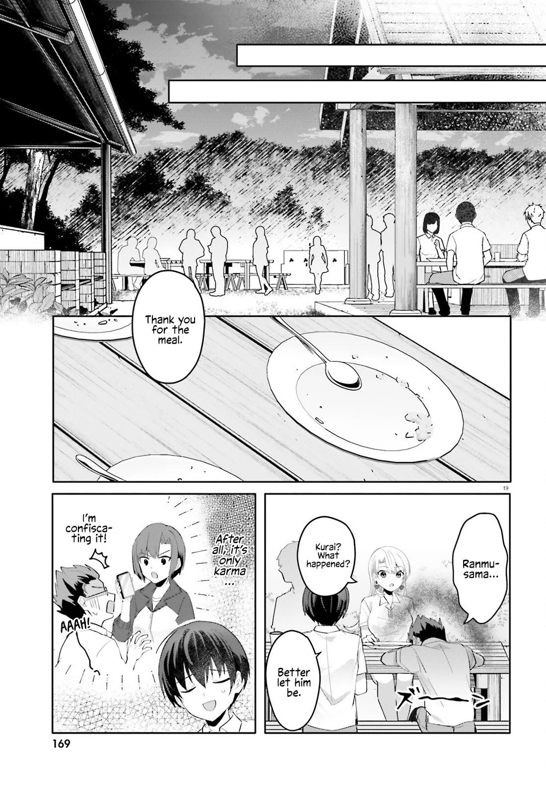 The Plain-Looking Girl, Who Became My Fiancée, Is Only Cute at Home chapter 18 page 19