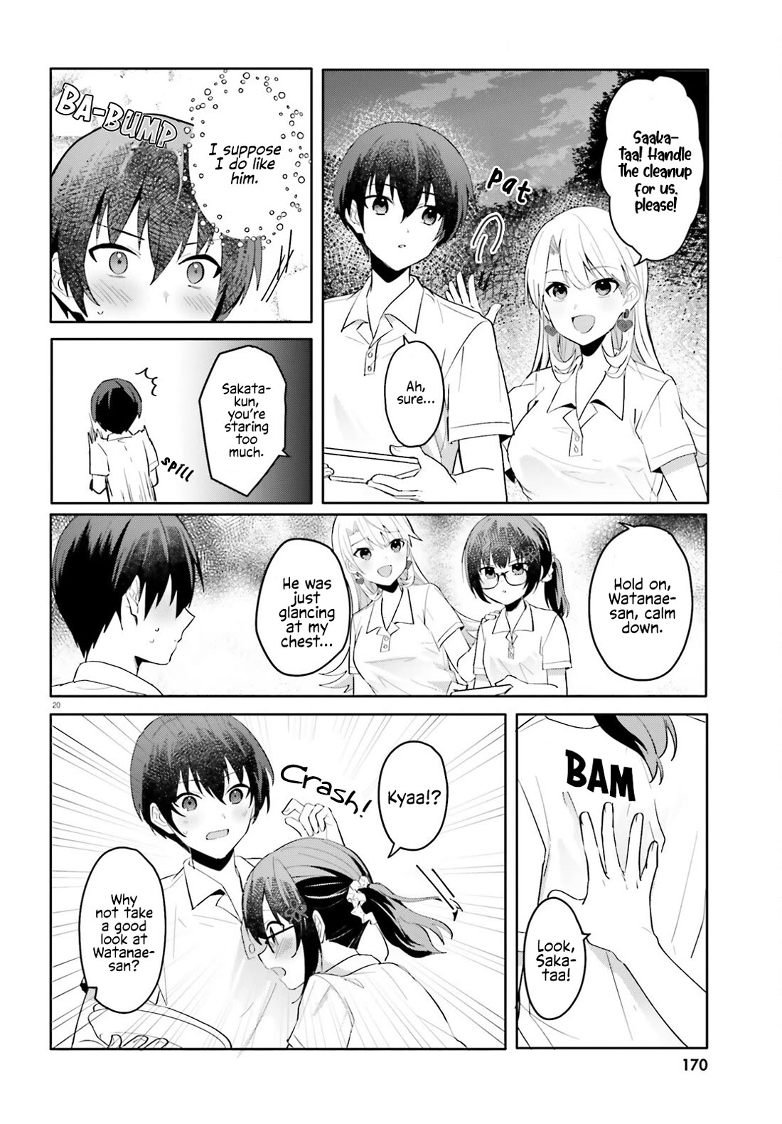 The Plain-Looking Girl, Who Became My Fiancée, Is Only Cute at Home chapter 18 page 20