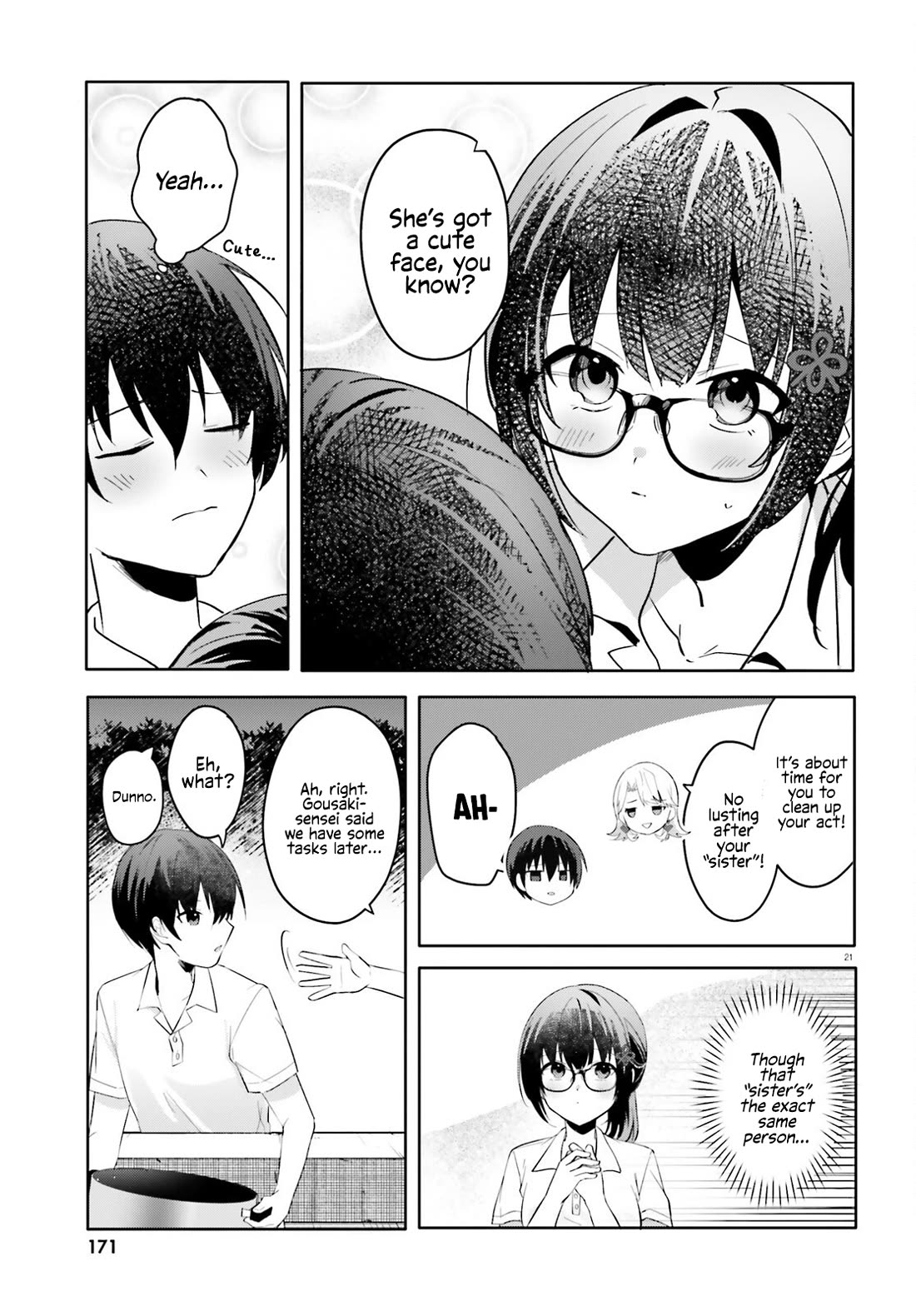 The Plain-Looking Girl, Who Became My Fiancée, Is Only Cute at Home chapter 18 page 21