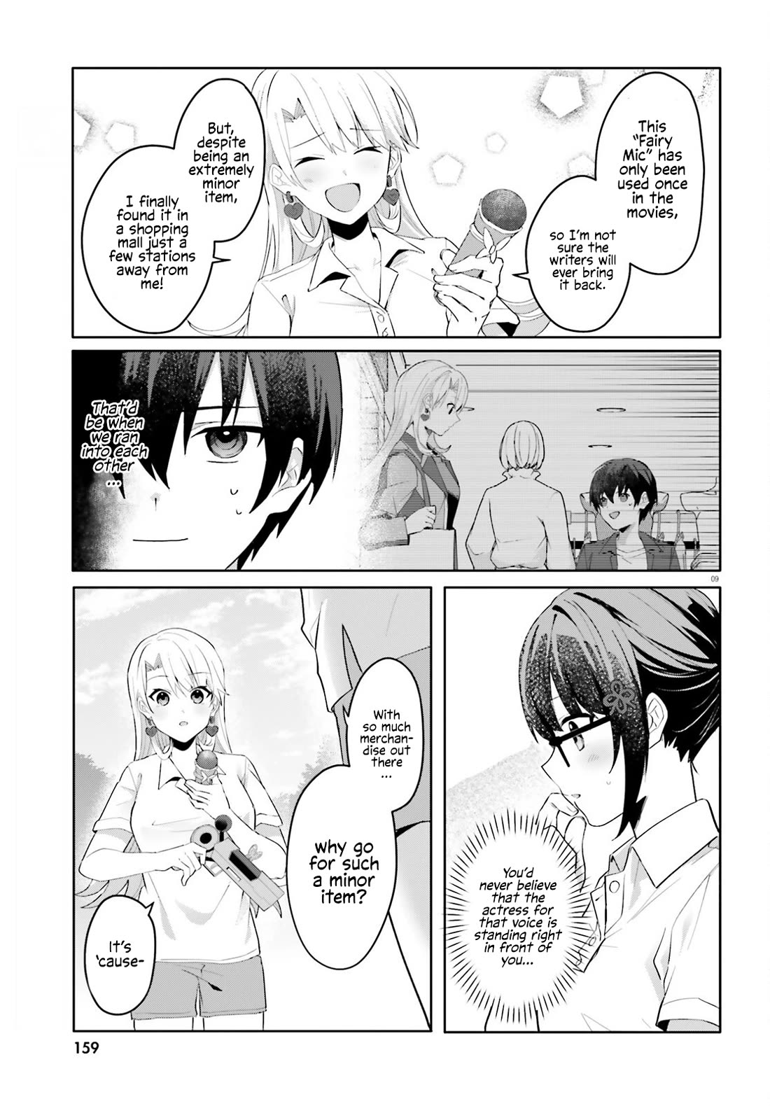 The Plain-Looking Girl, Who Became My Fiancée, Is Only Cute at Home chapter 18 page 9