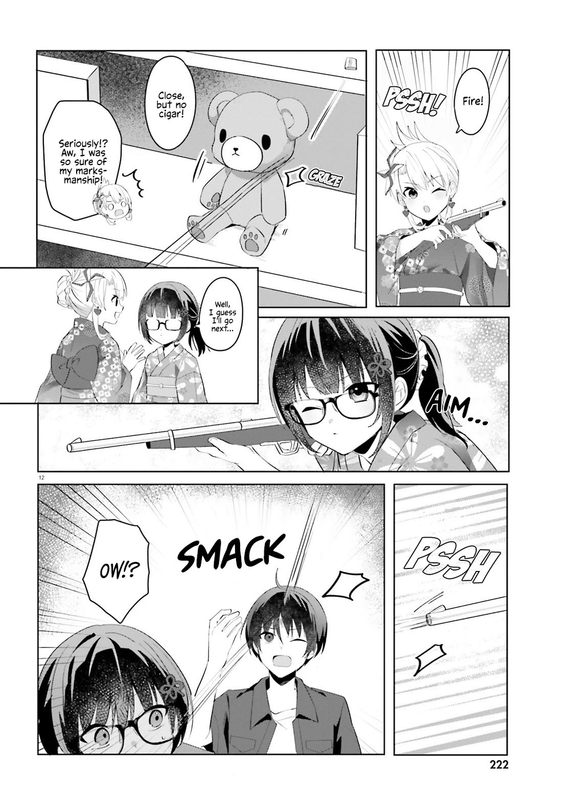 The Plain-Looking Girl, Who Became My Fiancée, Is Only Cute at Home chapter 19 page 12