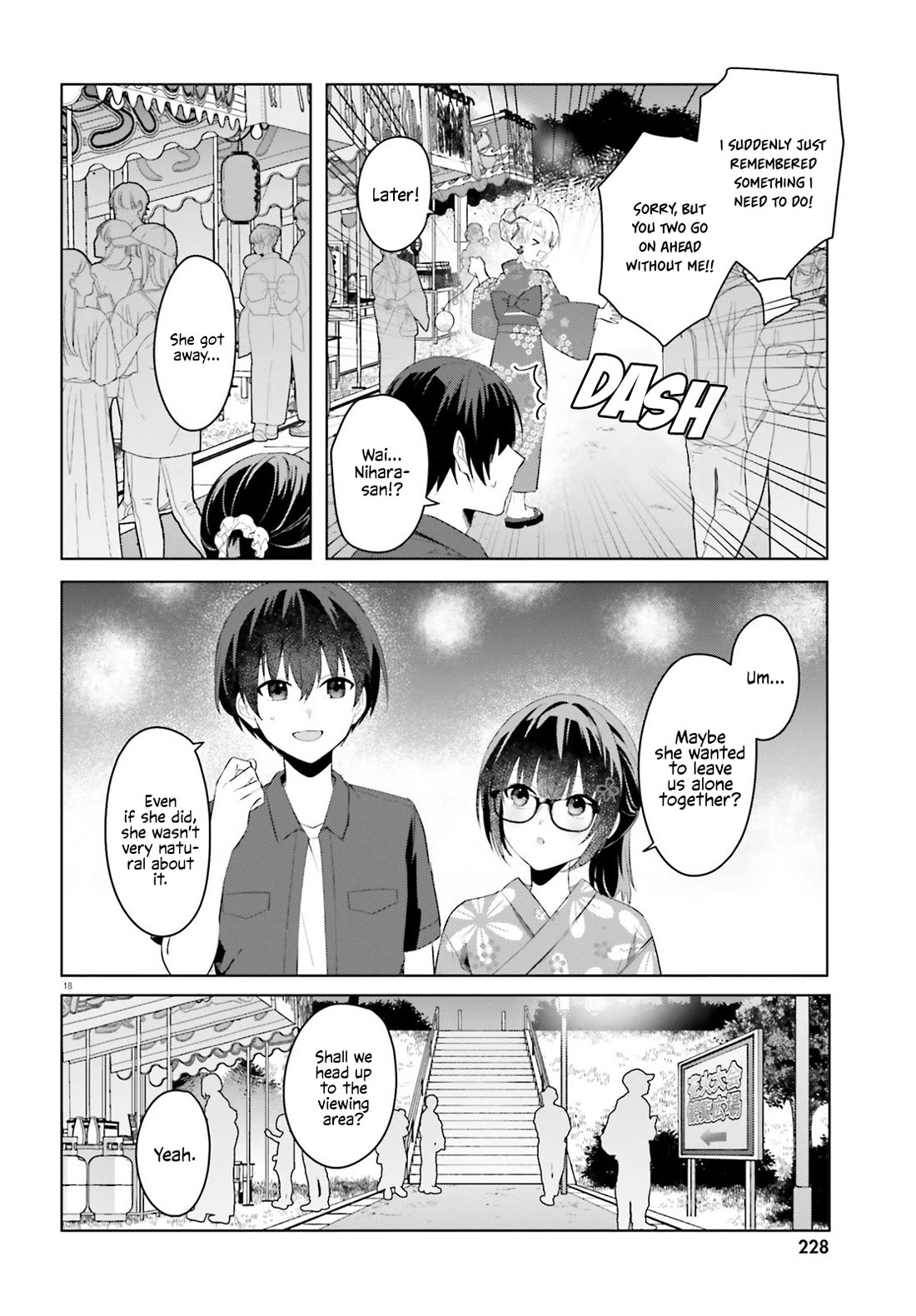 The Plain-Looking Girl, Who Became My Fiancée, Is Only Cute at Home chapter 19 page 18