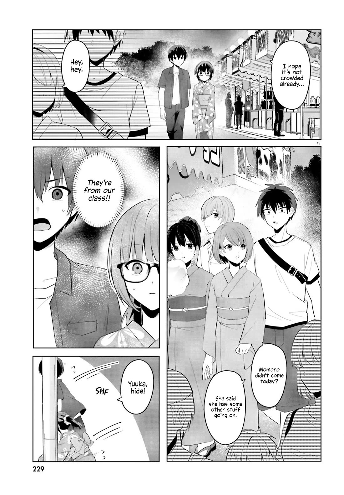 The Plain-Looking Girl, Who Became My Fiancée, Is Only Cute at Home chapter 19 page 19