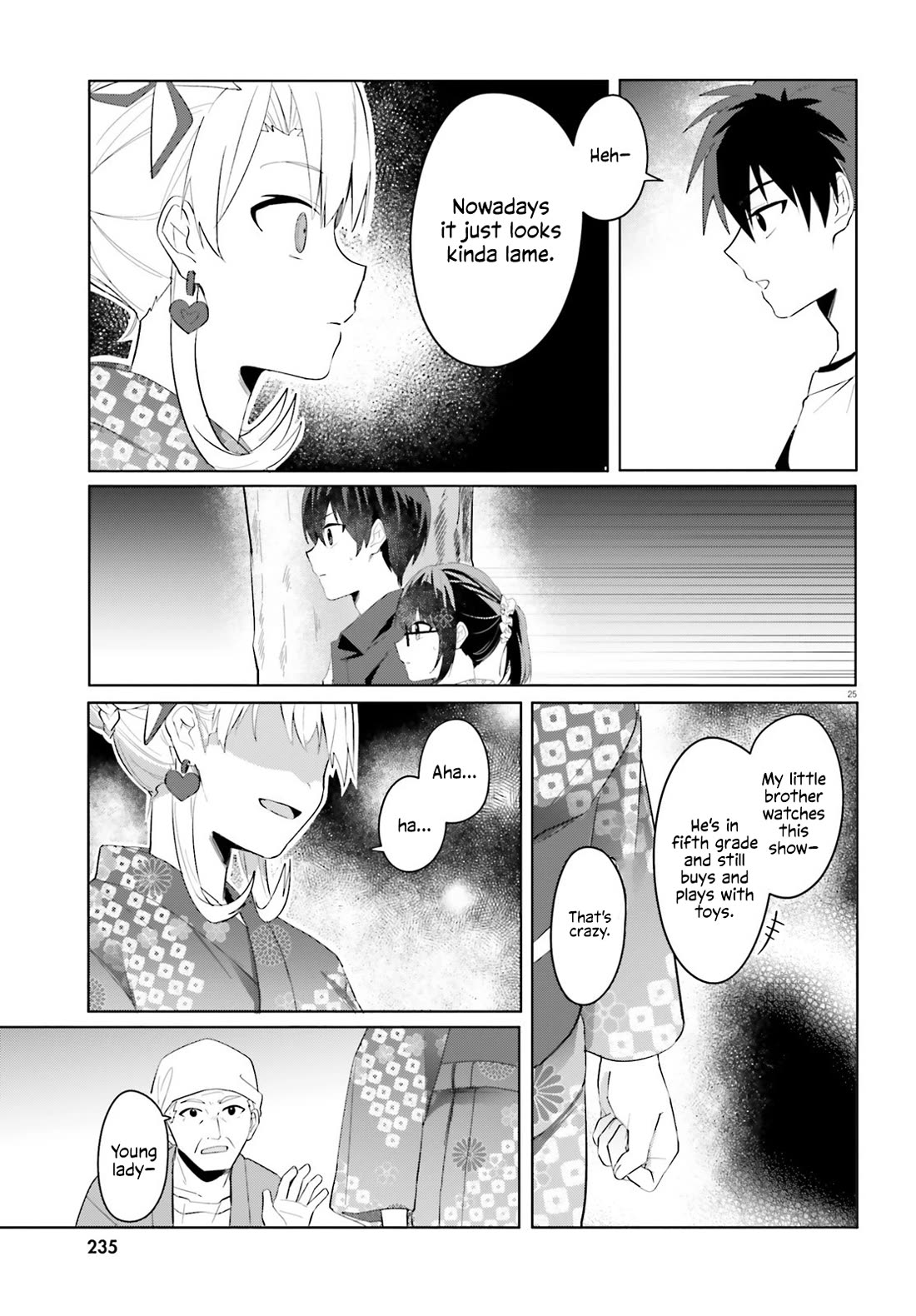 The Plain-Looking Girl, Who Became My Fiancée, Is Only Cute at Home chapter 19 page 25