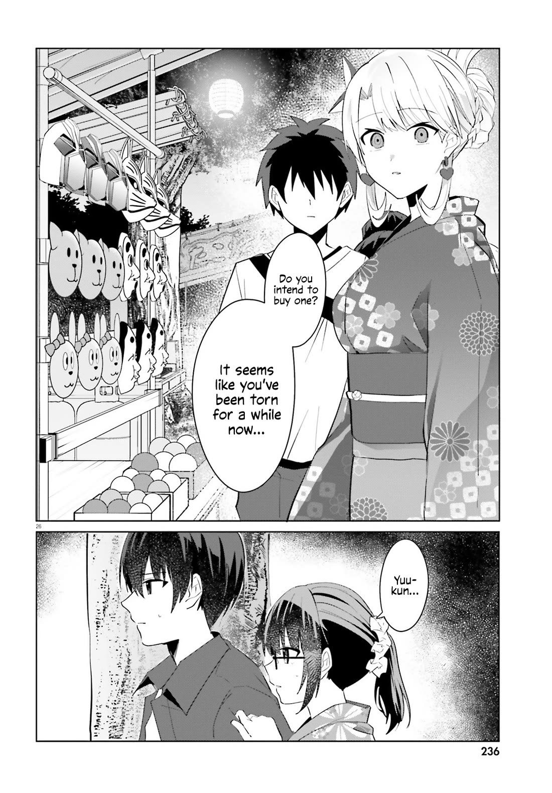 The Plain-Looking Girl, Who Became My Fiancée, Is Only Cute at Home chapter 19 page 26