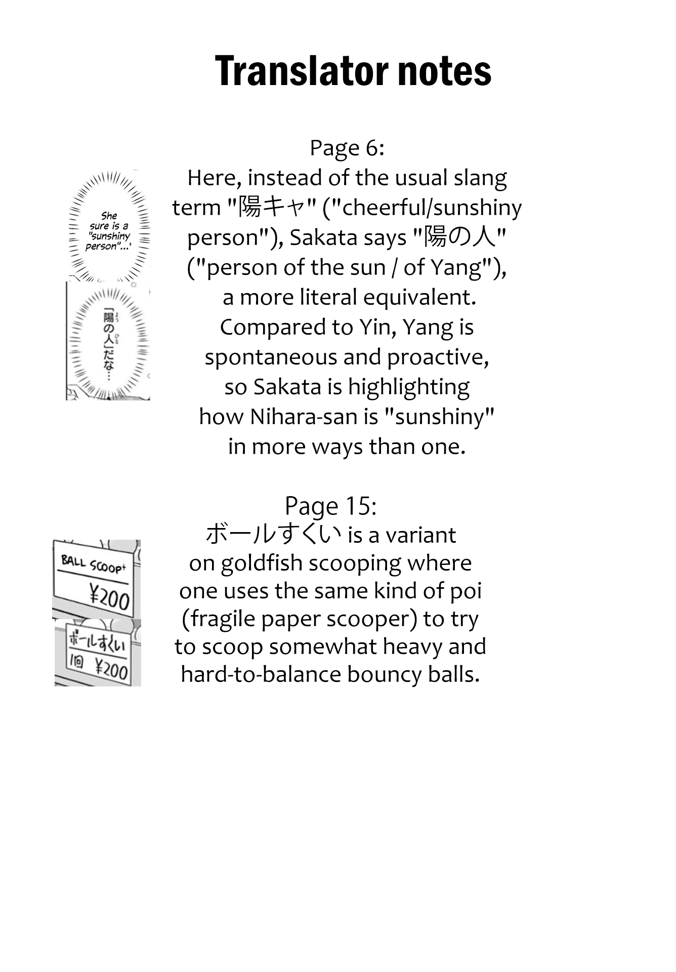 The Plain-Looking Girl, Who Became My Fiancée, Is Only Cute at Home chapter 19 page 29