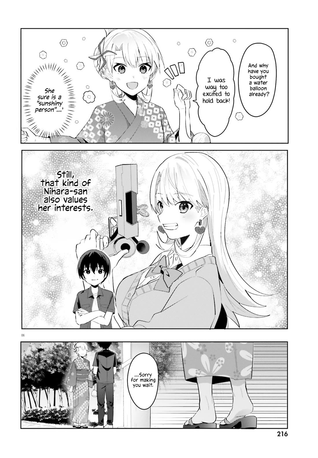 The Plain-Looking Girl, Who Became My Fiancée, Is Only Cute at Home chapter 19 page 6