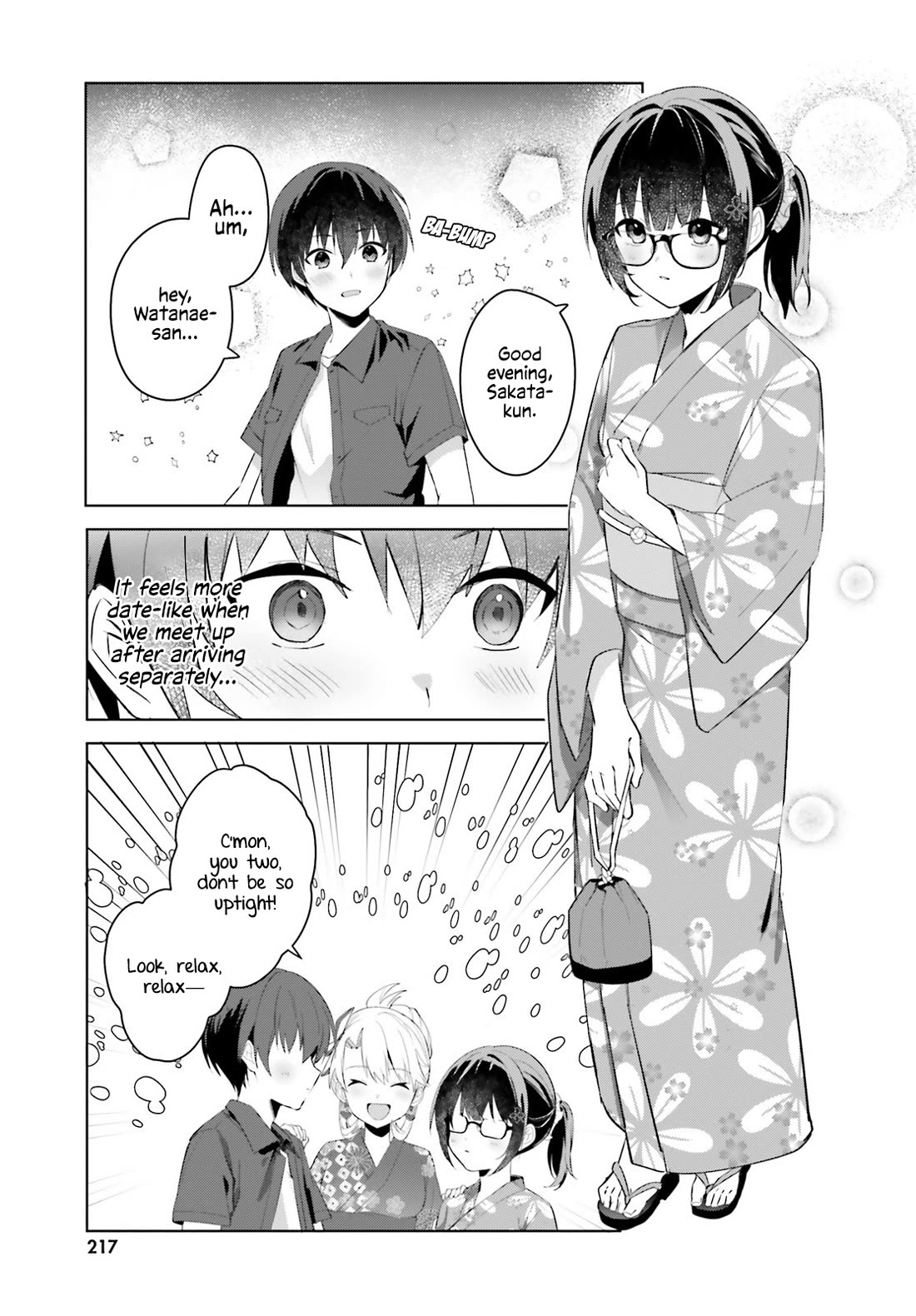 The Plain-Looking Girl, Who Became My Fiancée, Is Only Cute at Home chapter 19 page 7