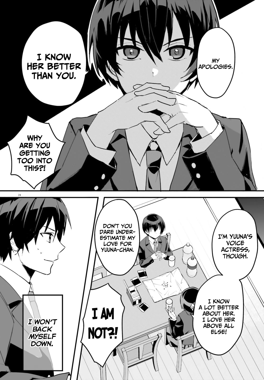 The Plain-Looking Girl, Who Became My Fiancée, Is Only Cute at Home chapter 2 page 25