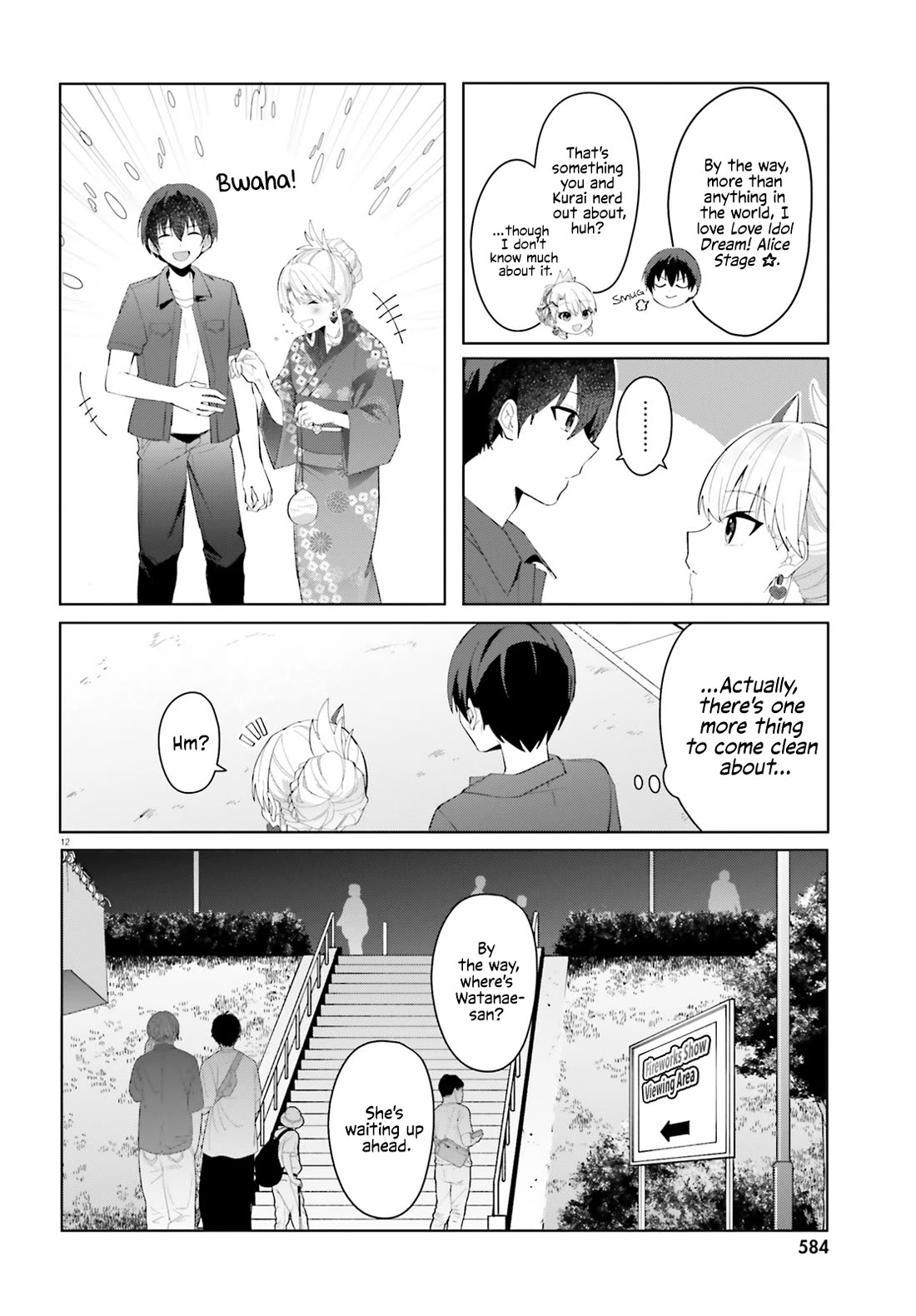 The Plain-Looking Girl, Who Became My Fiancée, Is Only Cute at Home chapter 20 page 12