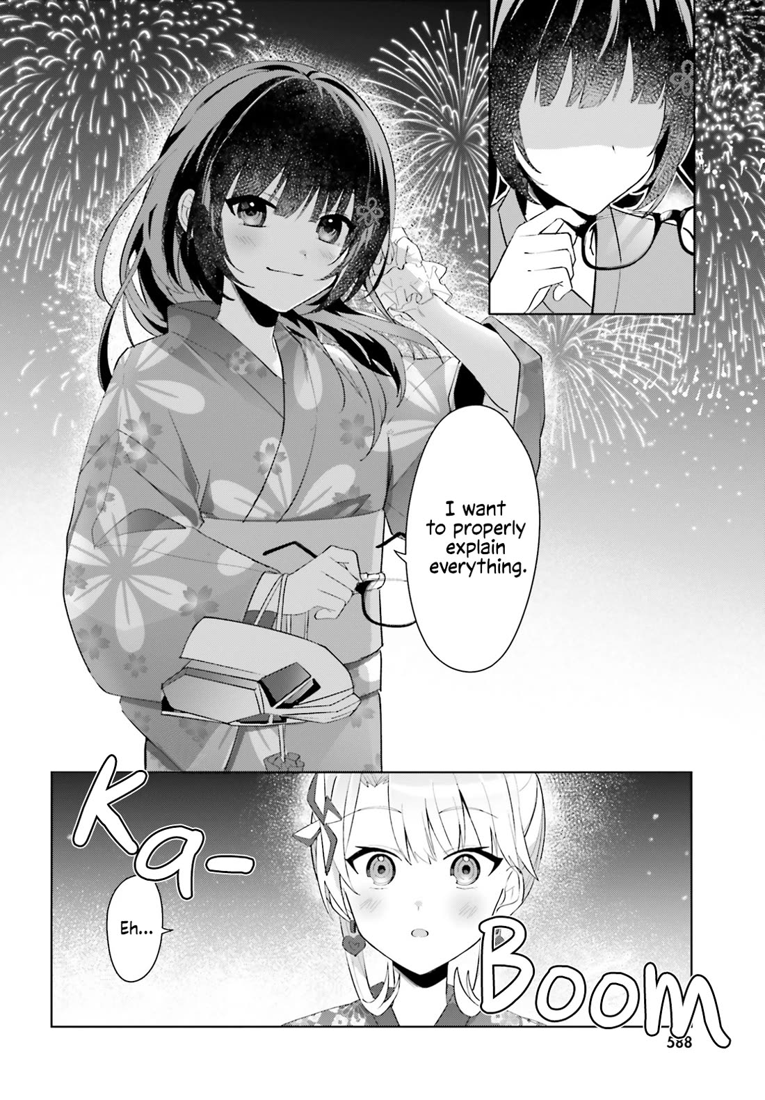 The Plain-Looking Girl, Who Became My Fiancée, Is Only Cute at Home chapter 20 page 16