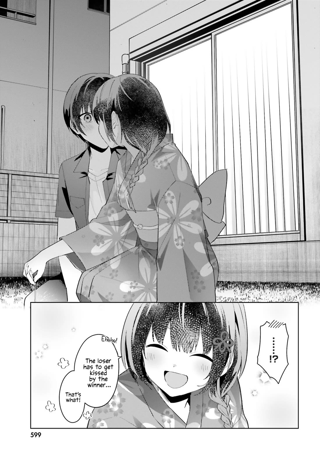 The Plain-Looking Girl, Who Became My Fiancée, Is Only Cute at Home chapter 20 page 27