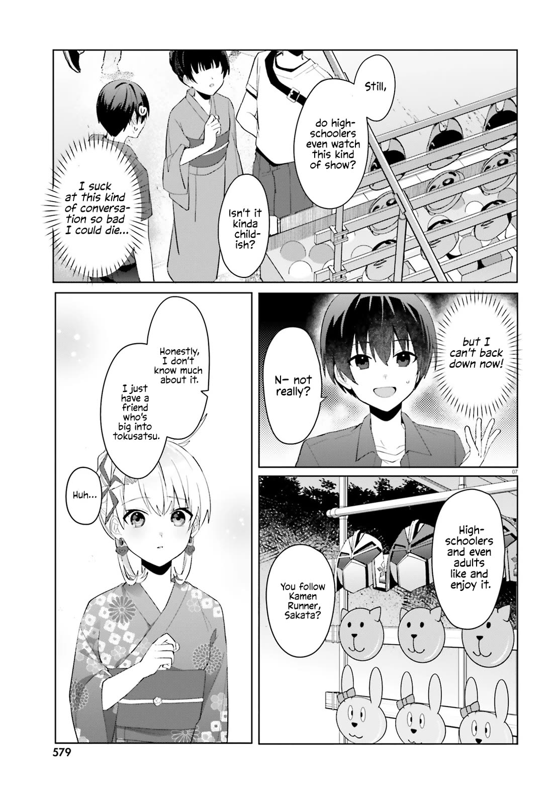 The Plain-Looking Girl, Who Became My Fiancée, Is Only Cute at Home chapter 20 page 7