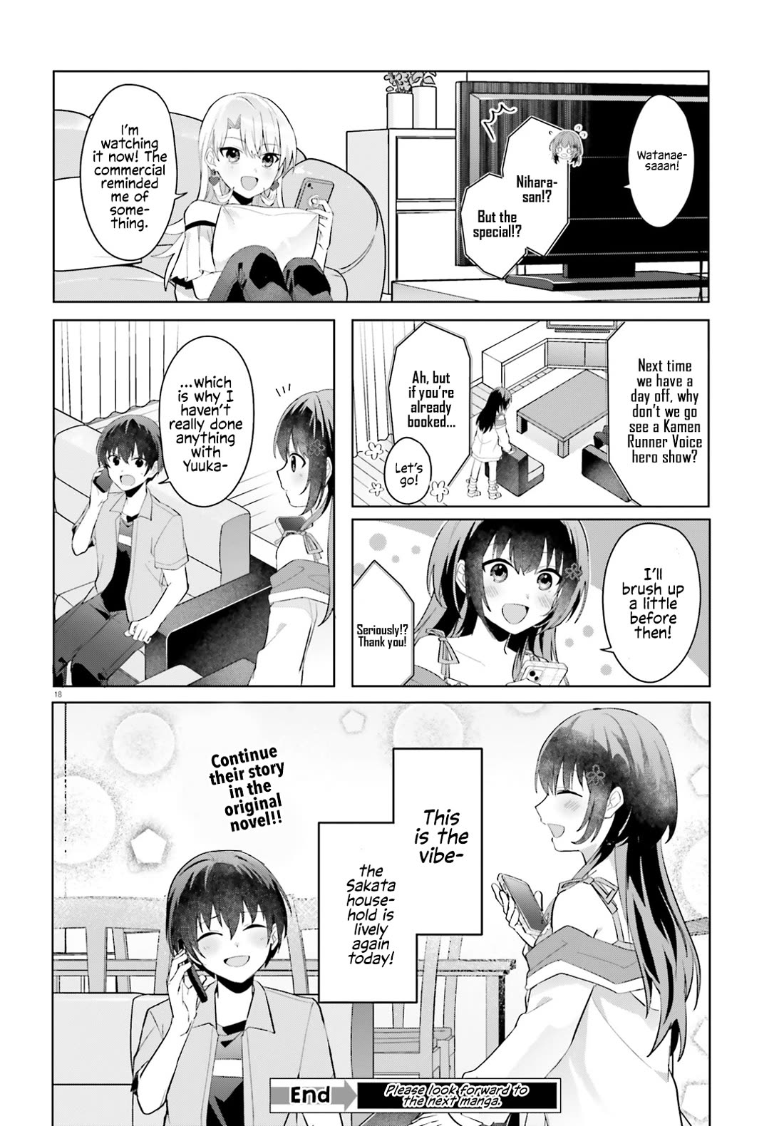 The Plain-Looking Girl, Who Became My Fiancée, Is Only Cute at Home chapter 21 page 18