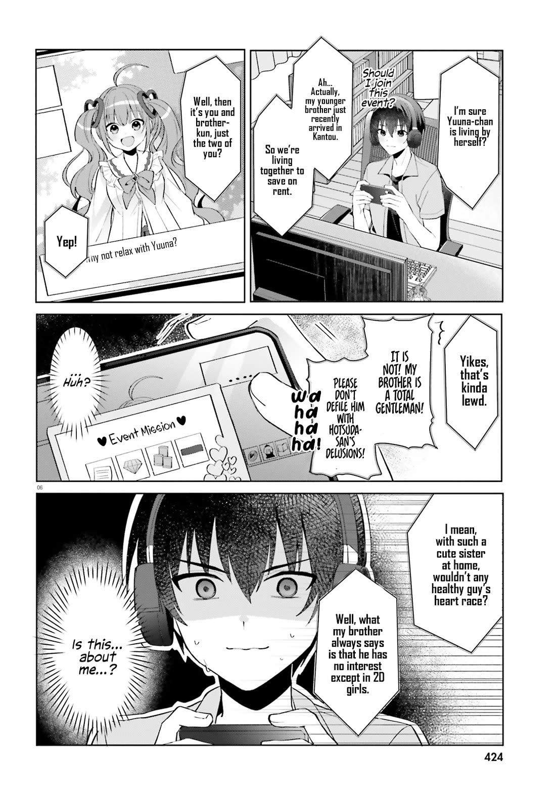 The Plain-Looking Girl, Who Became My Fiancée, Is Only Cute at Home chapter 21 page 6