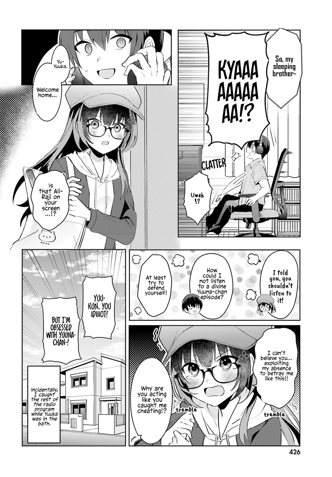 The Plain-Looking Girl, Who Became My Fiancée, Is Only Cute at Home chapter 21 page 8