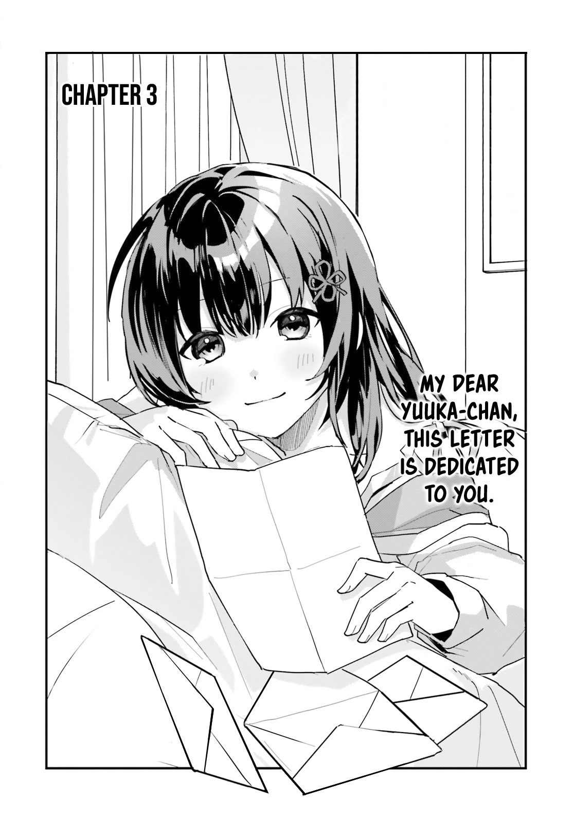 The Plain-Looking Girl, Who Became My Fiancée, Is Only Cute at Home chapter 3 page 3