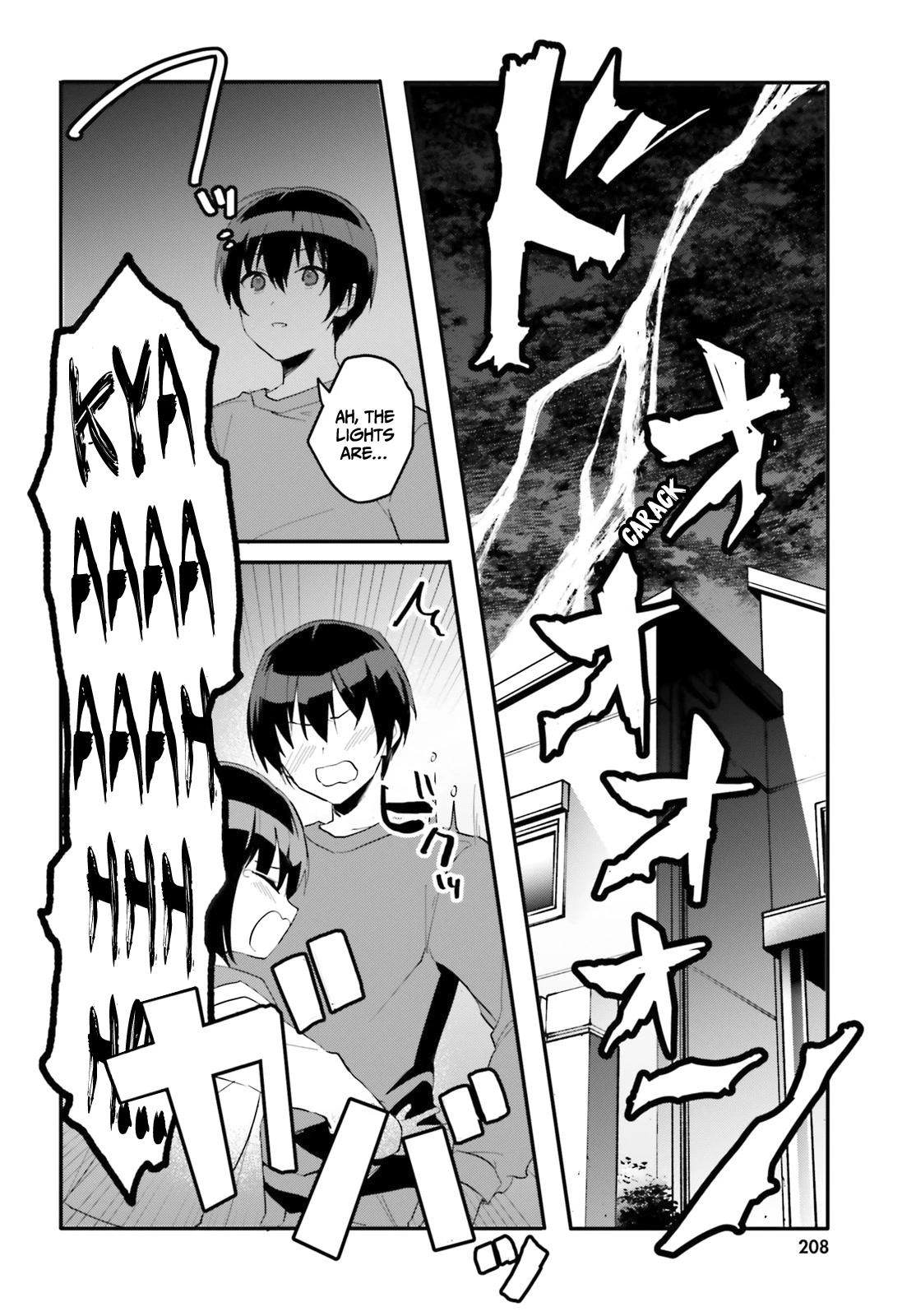 The Plain-Looking Girl, Who Became My Fiancée, Is Only Cute at Home chapter 4 page 27