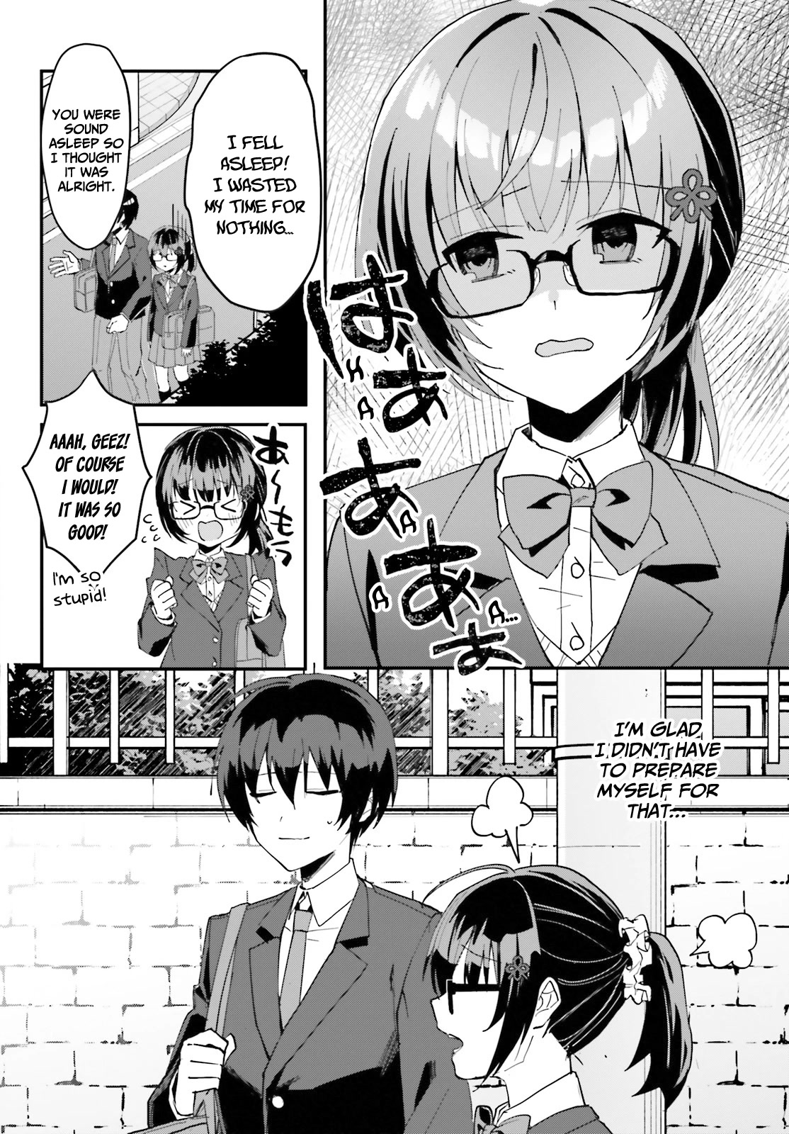 The Plain-Looking Girl, Who Became My Fiancée, Is Only Cute at Home chapter 5 page 17