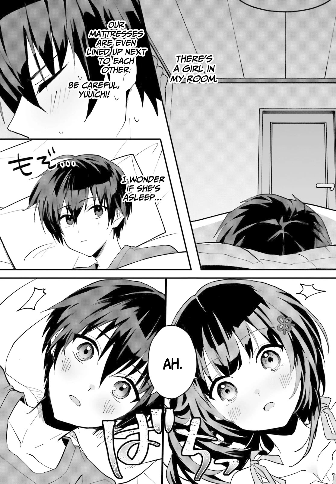 The Plain-Looking Girl, Who Became My Fiancée, Is Only Cute at Home chapter 5 page 4