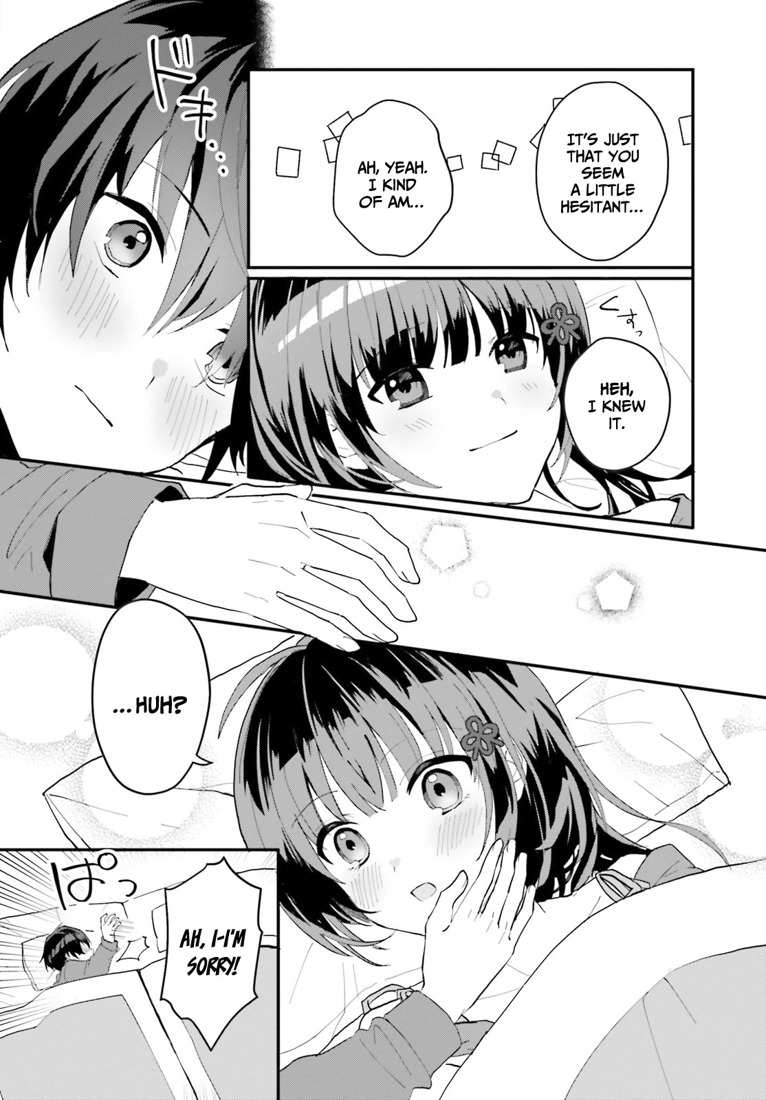 The Plain-Looking Girl, Who Became My Fiancée, Is Only Cute at Home chapter 5 page 9