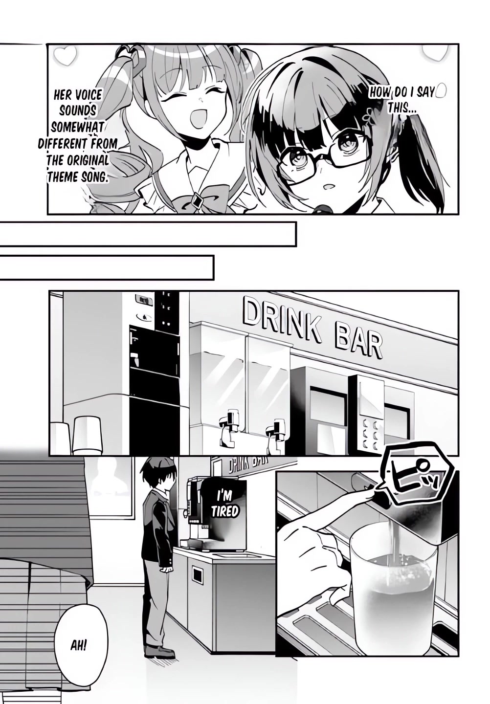 The Plain-Looking Girl, Who Became My Fiancée, Is Only Cute at Home chapter 6 page 15