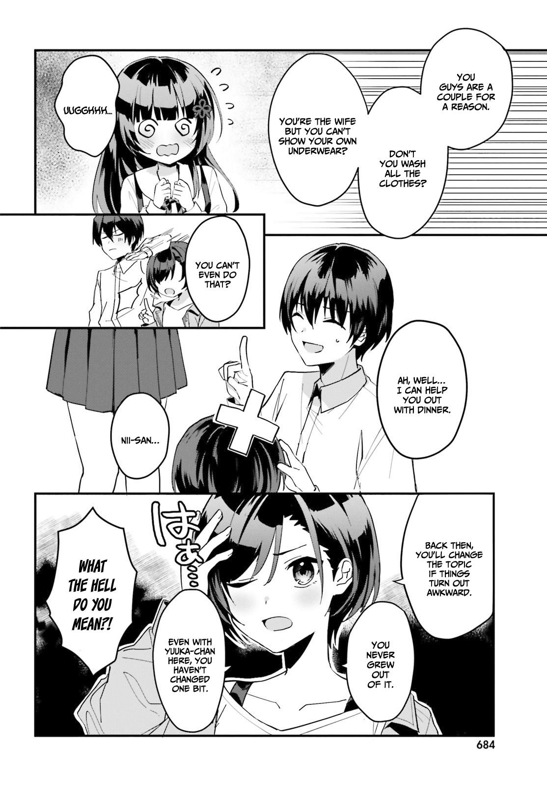 The Plain-Looking Girl, Who Became My Fiancée, Is Only Cute at Home chapter 7 page 11