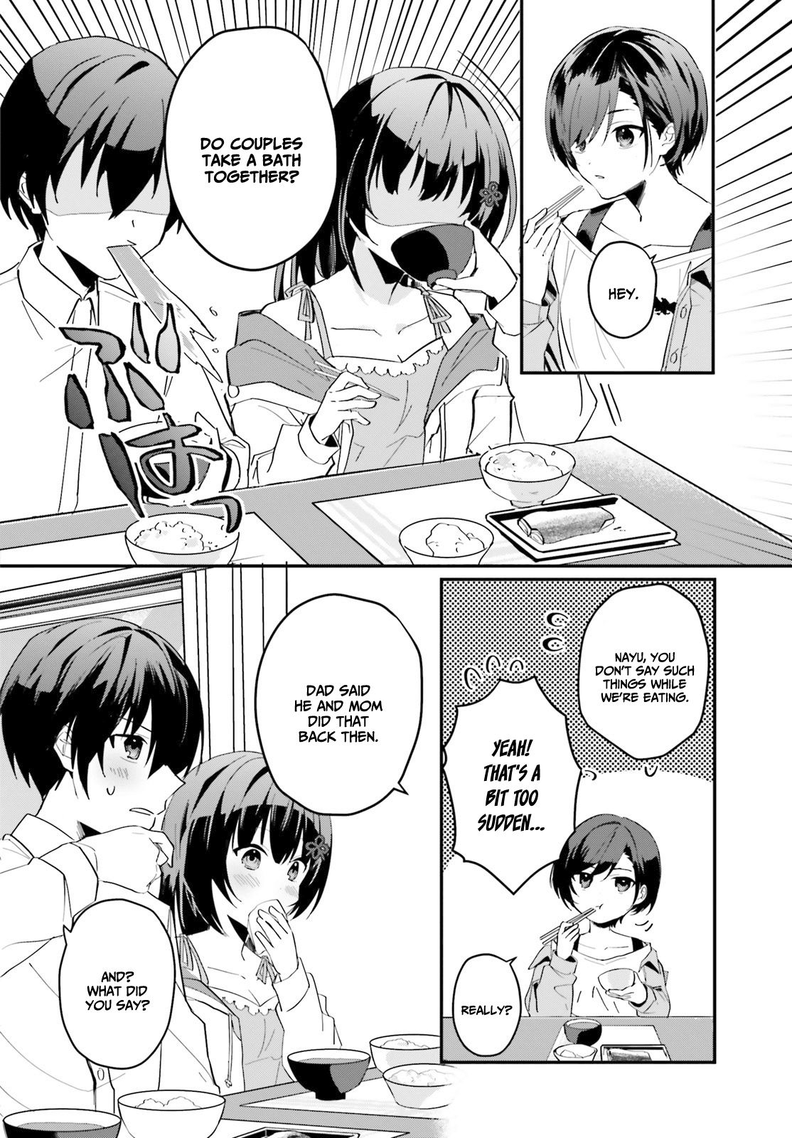 The Plain-Looking Girl, Who Became My Fiancée, Is Only Cute at Home chapter 7 page 17