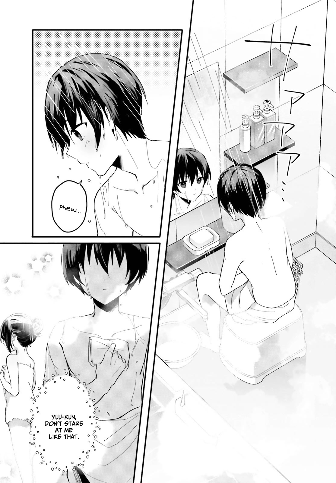 The Plain-Looking Girl, Who Became My Fiancée, Is Only Cute at Home chapter 7 page 20