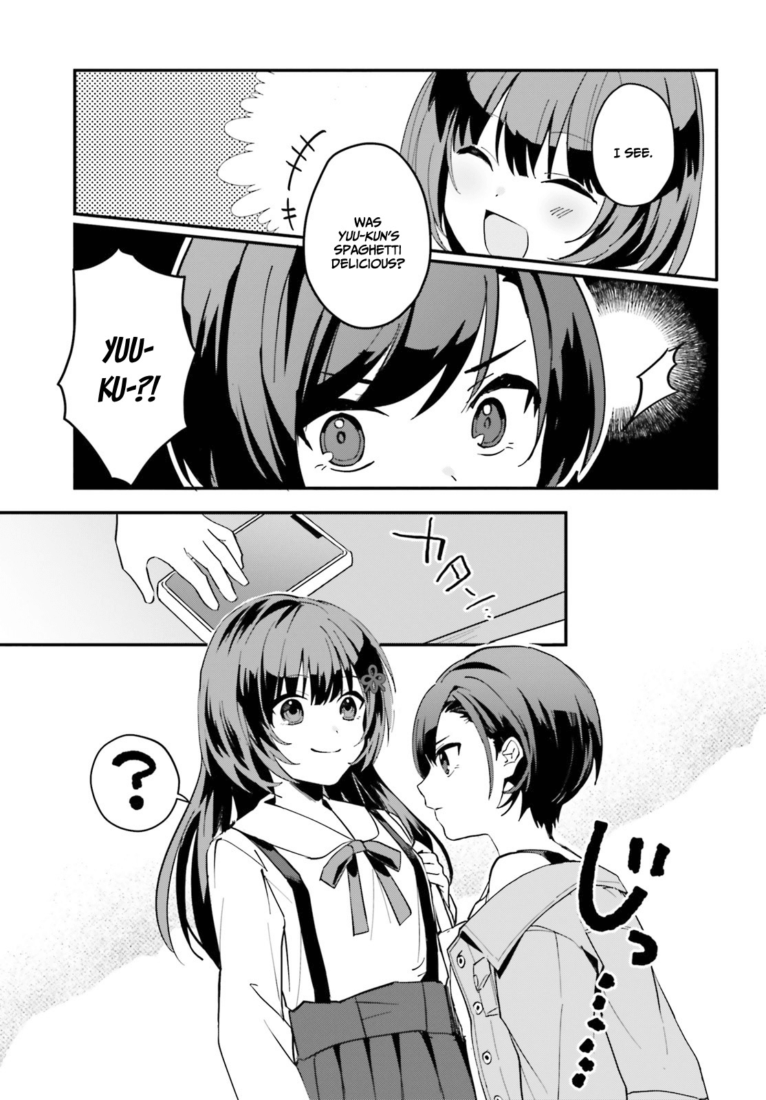 The Plain-Looking Girl, Who Became My Fiancée, Is Only Cute at Home chapter 7 page 8