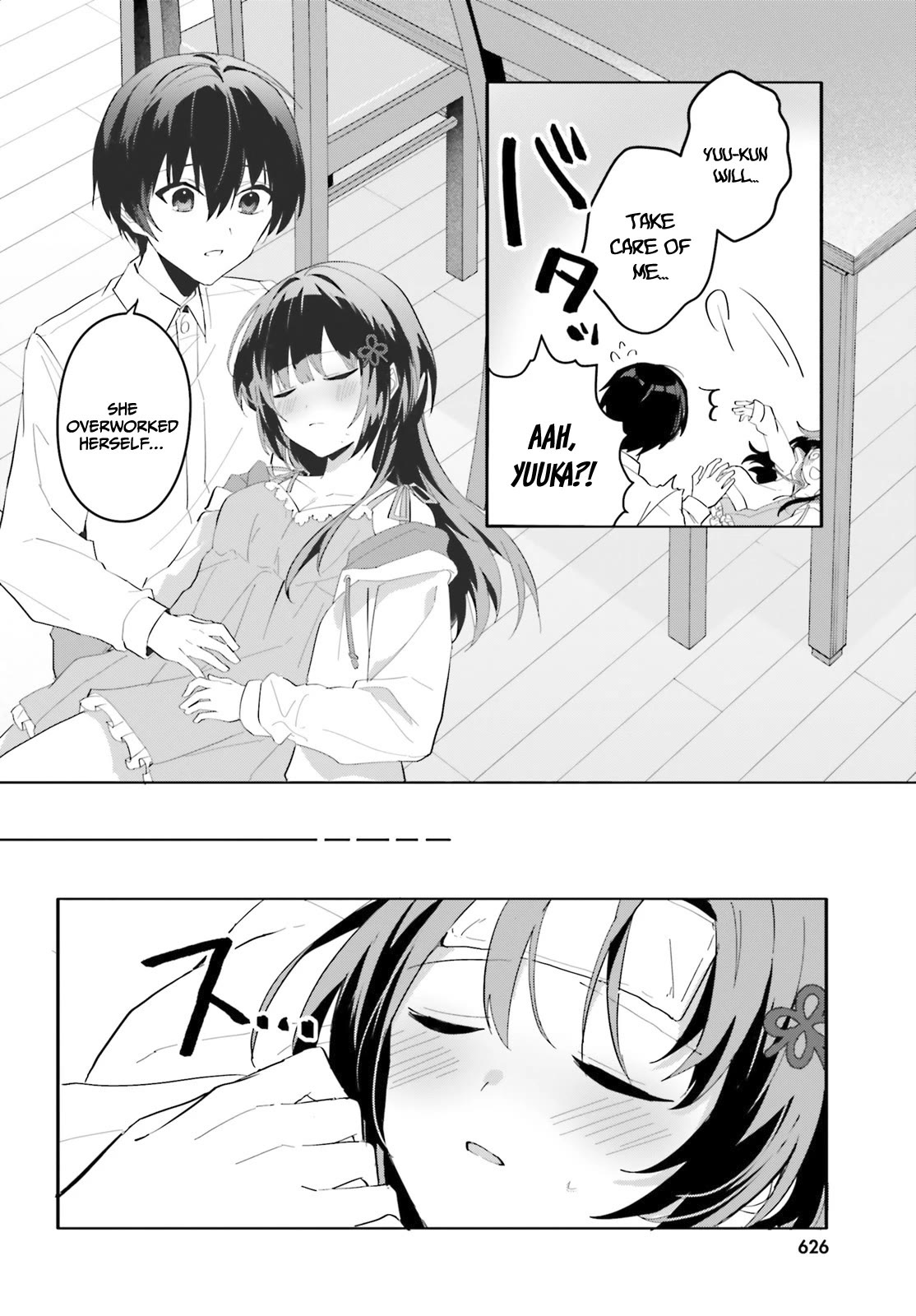 The Plain-Looking Girl, Who Became My Fiancée, Is Only Cute at Home chapter 9 page 15