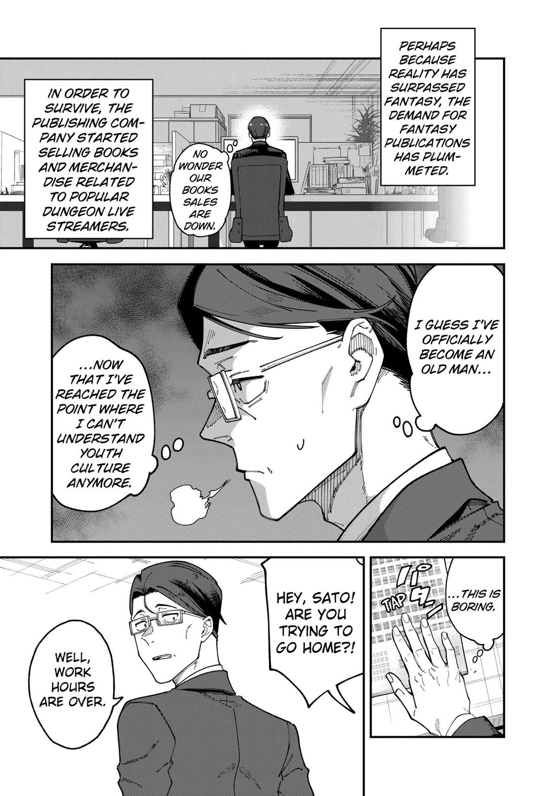 The Plain Salary Man Turned Out to Be a Hero: He was Invincible, Only to Be Exposed on His Niece's Dungeon Stream chapter 1 page 11
