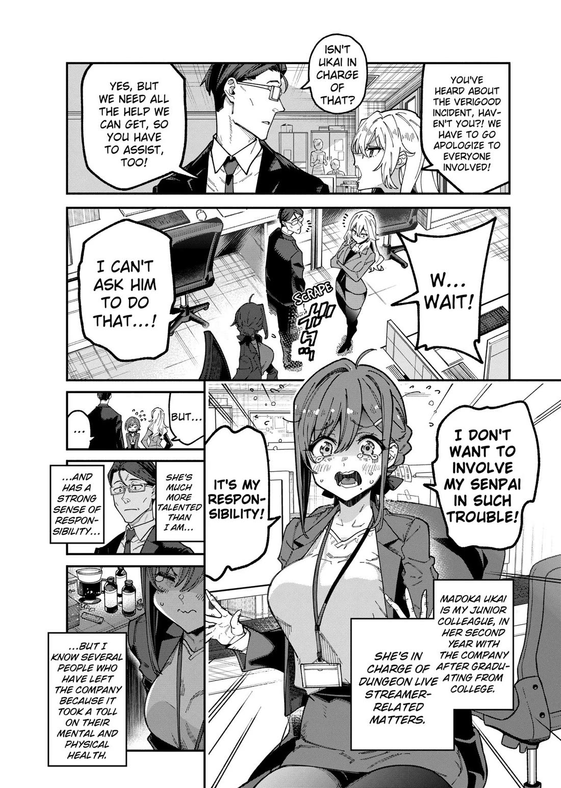 The Plain Salary Man Turned Out to Be a Hero: He was Invincible, Only to Be Exposed on His Niece's Dungeon Stream chapter 1 page 12