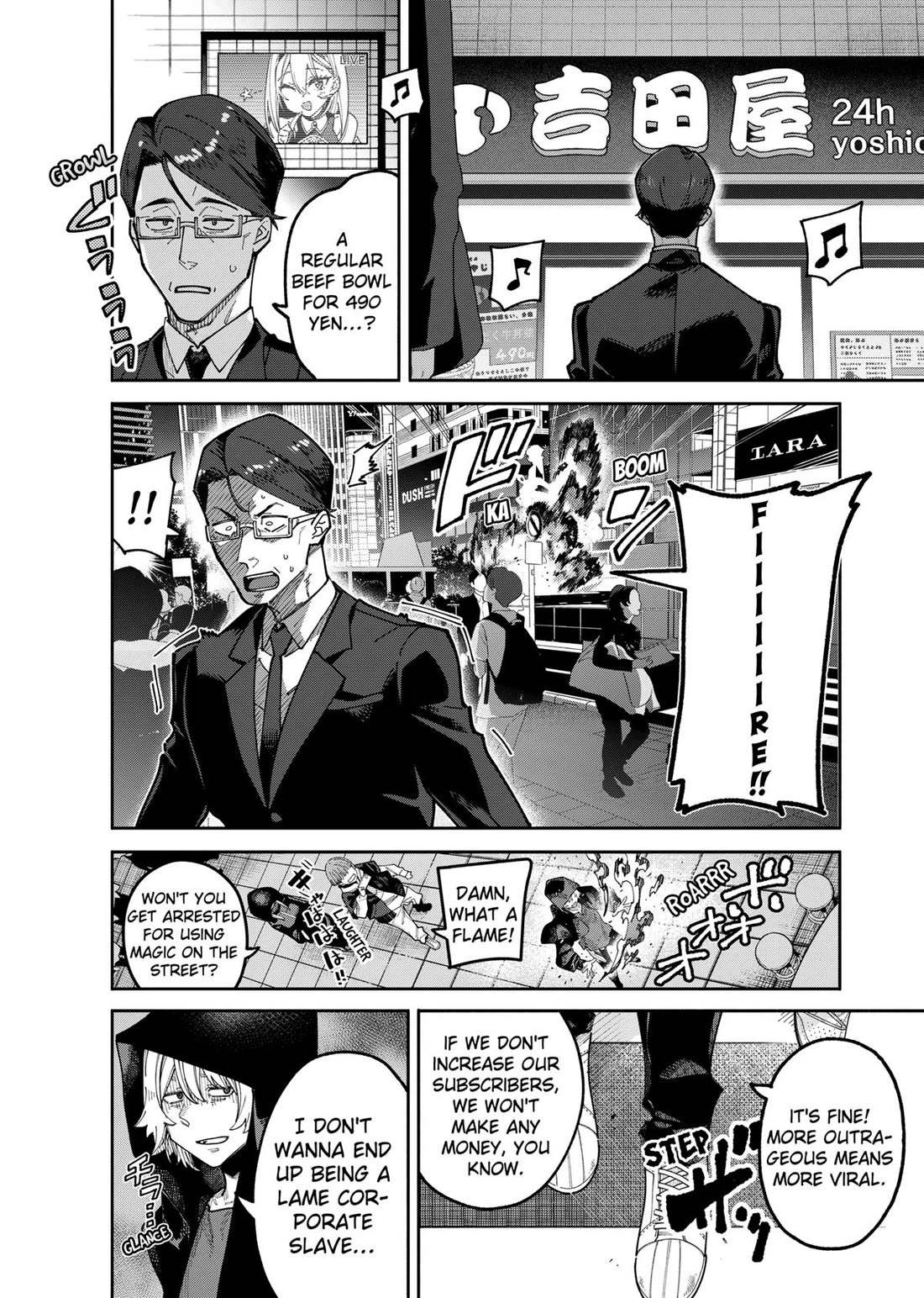 The Plain Salary Man Turned Out to Be a Hero: He was Invincible, Only to Be Exposed on His Niece's Dungeon Stream chapter 1 page 16