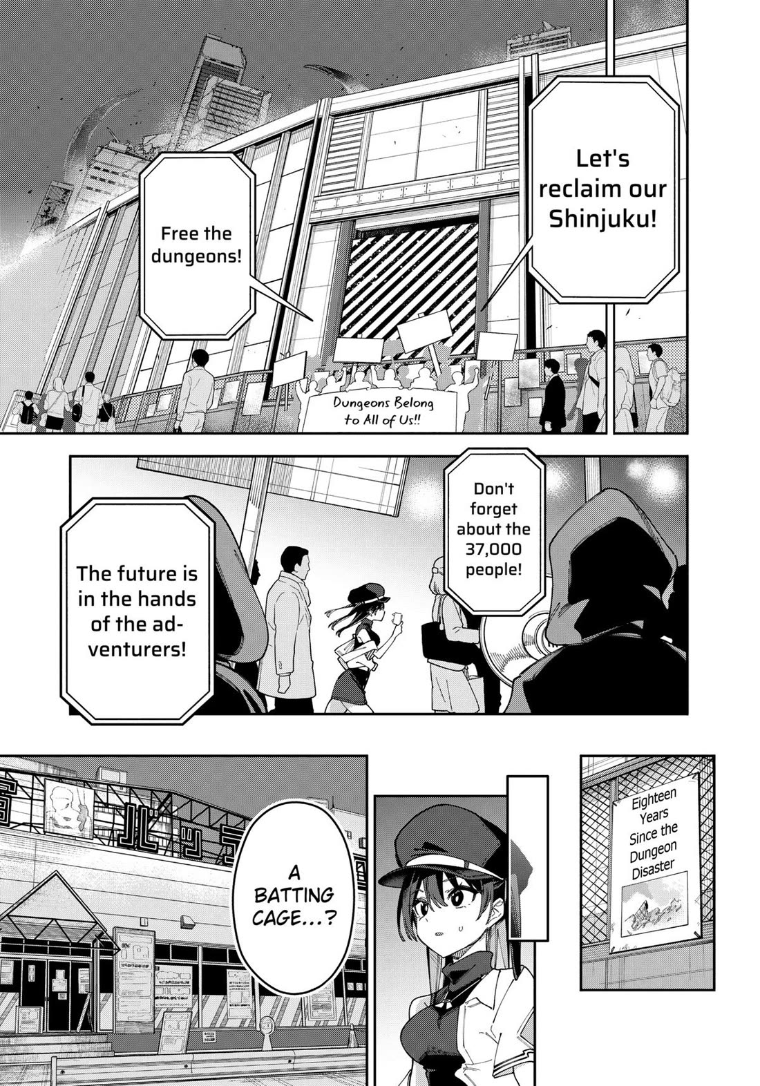 The Plain Salary Man Turned Out to Be a Hero: He was Invincible, Only to Be Exposed on His Niece's Dungeon Stream chapter 1 page 27