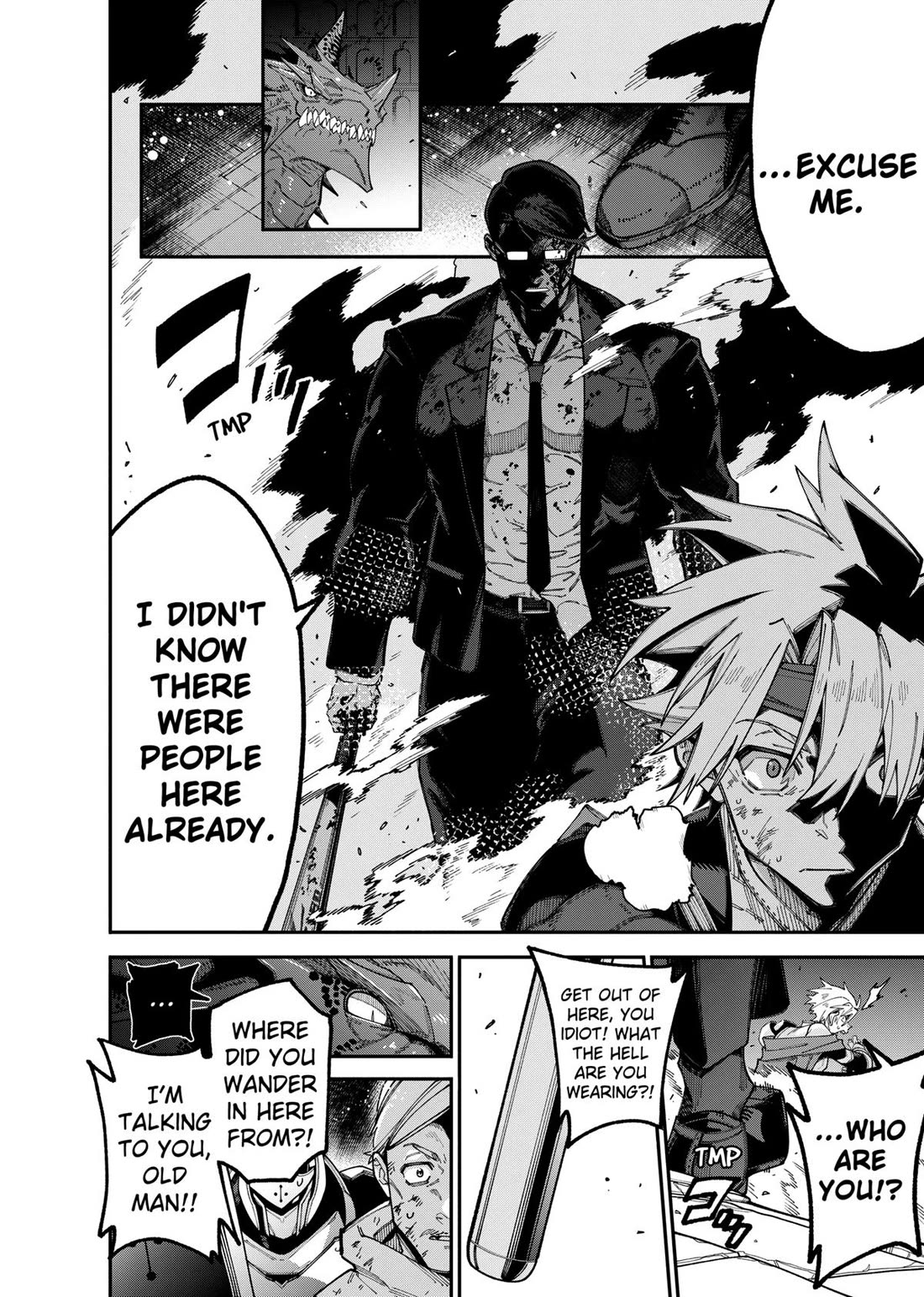 The Plain Salary Man Turned Out to Be a Hero: He was Invincible, Only to Be Exposed on His Niece's Dungeon Stream chapter 1 page 3