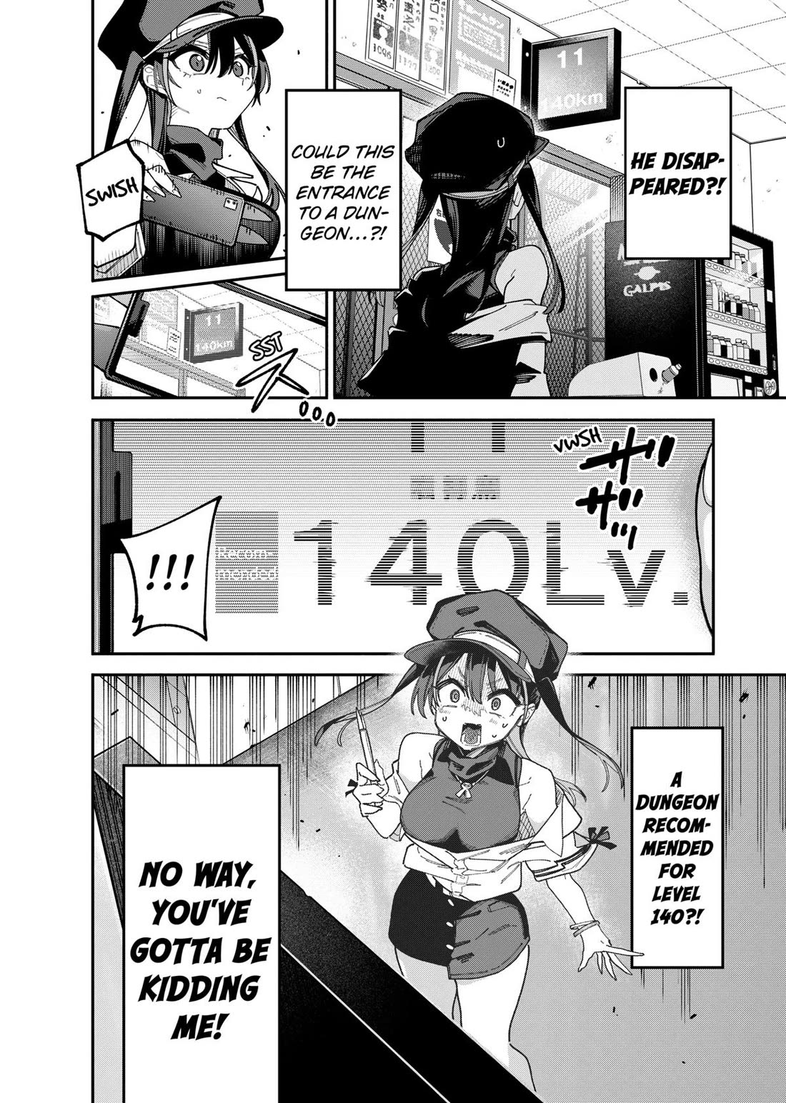 The Plain Salary Man Turned Out to Be a Hero: He was Invincible, Only to Be Exposed on His Niece's Dungeon Stream chapter 1 page 30