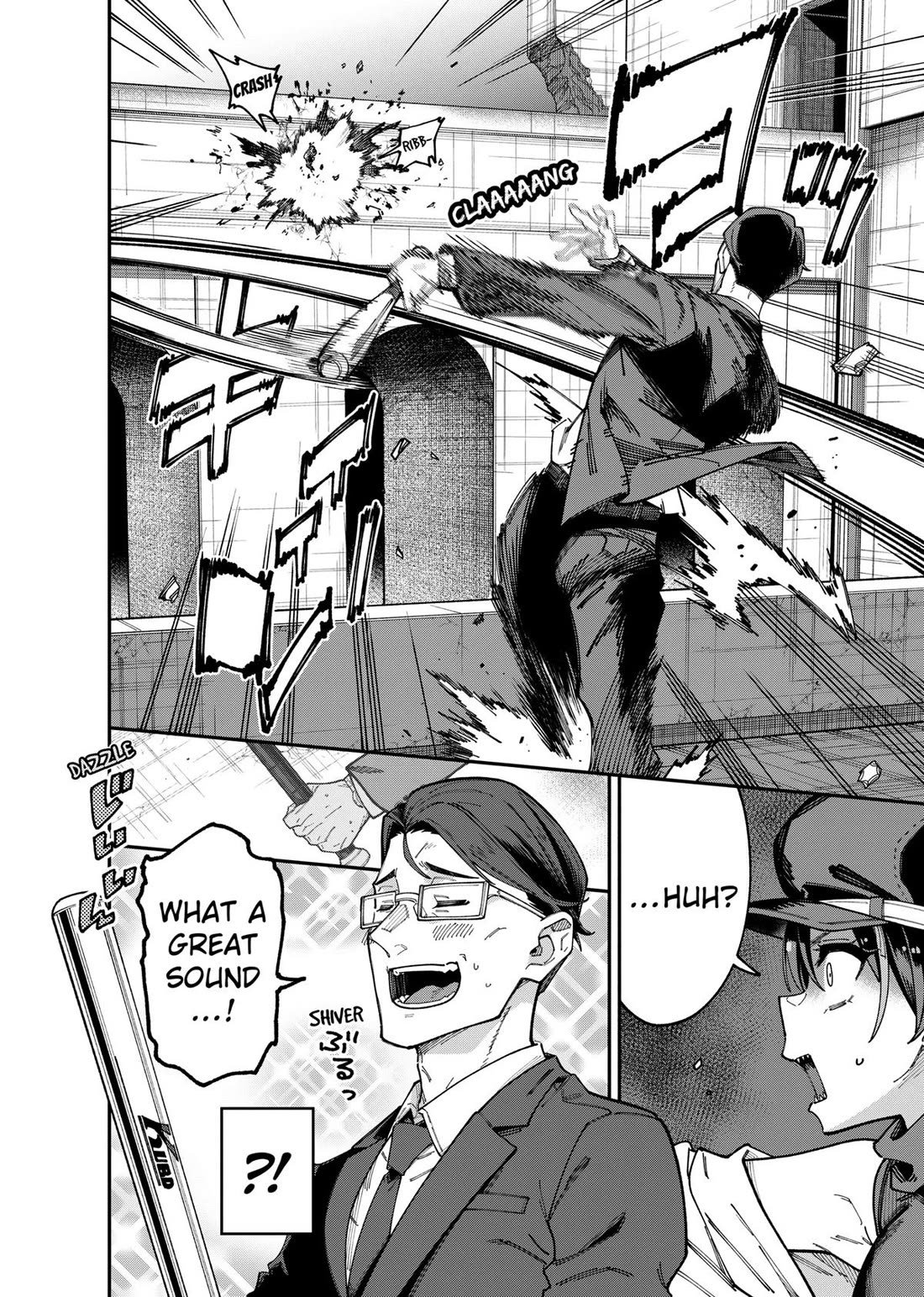 The Plain Salary Man Turned Out to Be a Hero: He was Invincible, Only to Be Exposed on His Niece's Dungeon Stream chapter 1 page 34