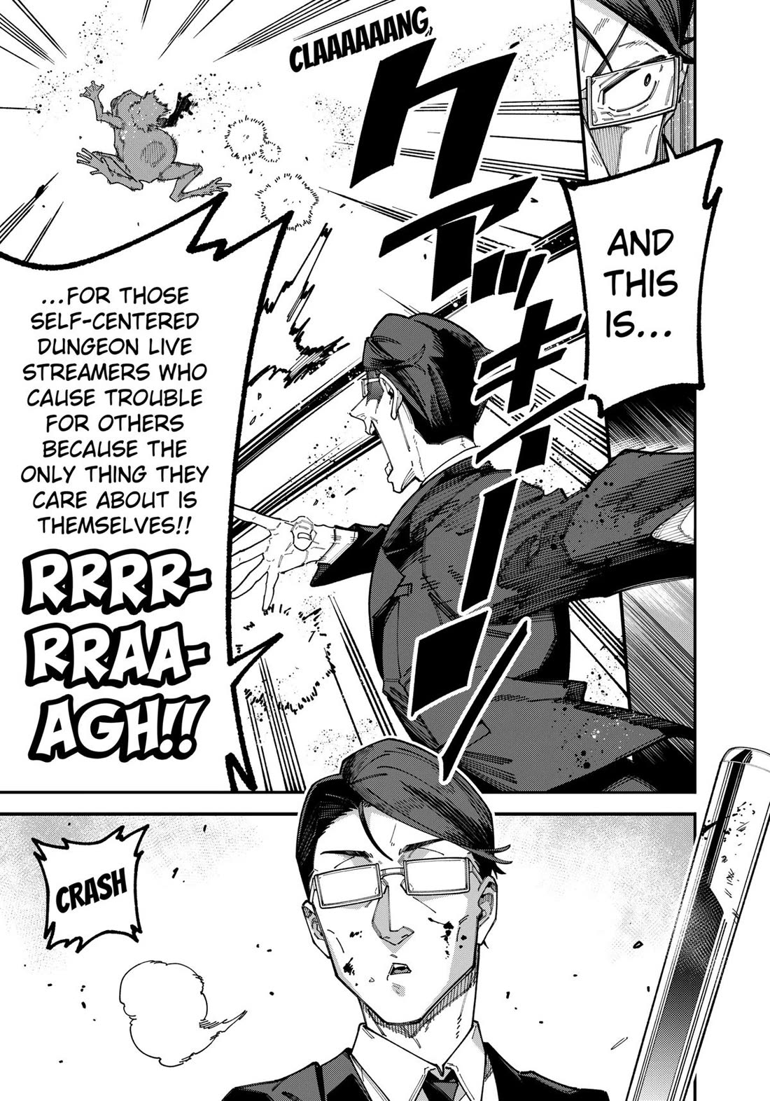 The Plain Salary Man Turned Out to Be a Hero: He was Invincible, Only to Be Exposed on His Niece's Dungeon Stream chapter 1 page 37