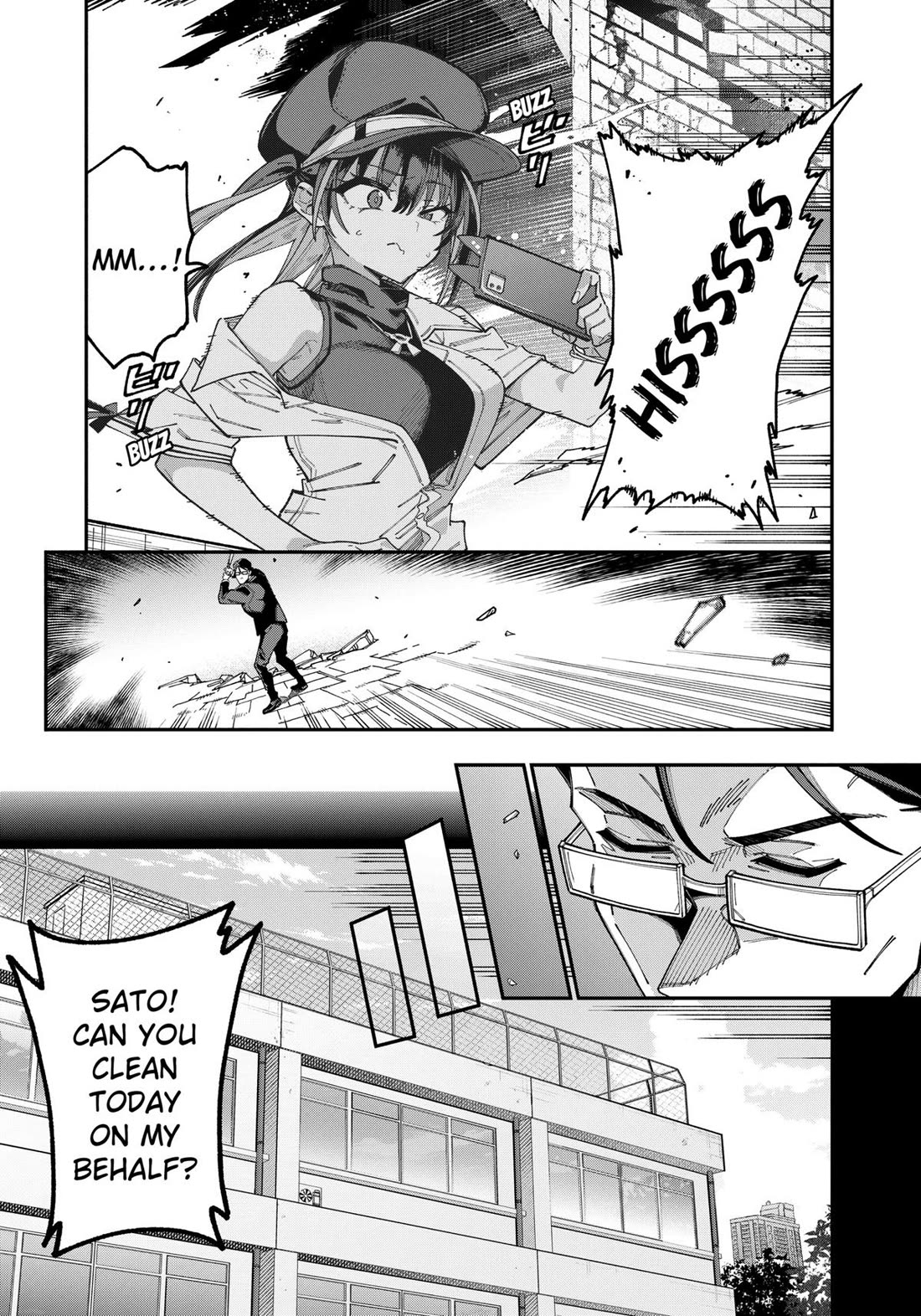 The Plain Salary Man Turned Out to Be a Hero: He was Invincible, Only to Be Exposed on His Niece's Dungeon Stream chapter 1 page 44