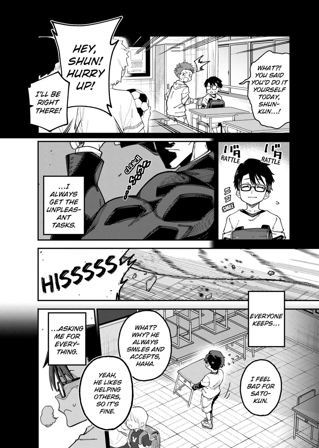 The Plain Salary Man Turned Out to Be a Hero: He was Invincible, Only to Be Exposed on His Niece's Dungeon Stream chapter 1 page 45