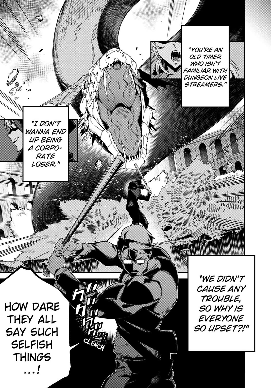 The Plain Salary Man Turned Out to Be a Hero: He was Invincible, Only to Be Exposed on His Niece's Dungeon Stream chapter 1 page 46