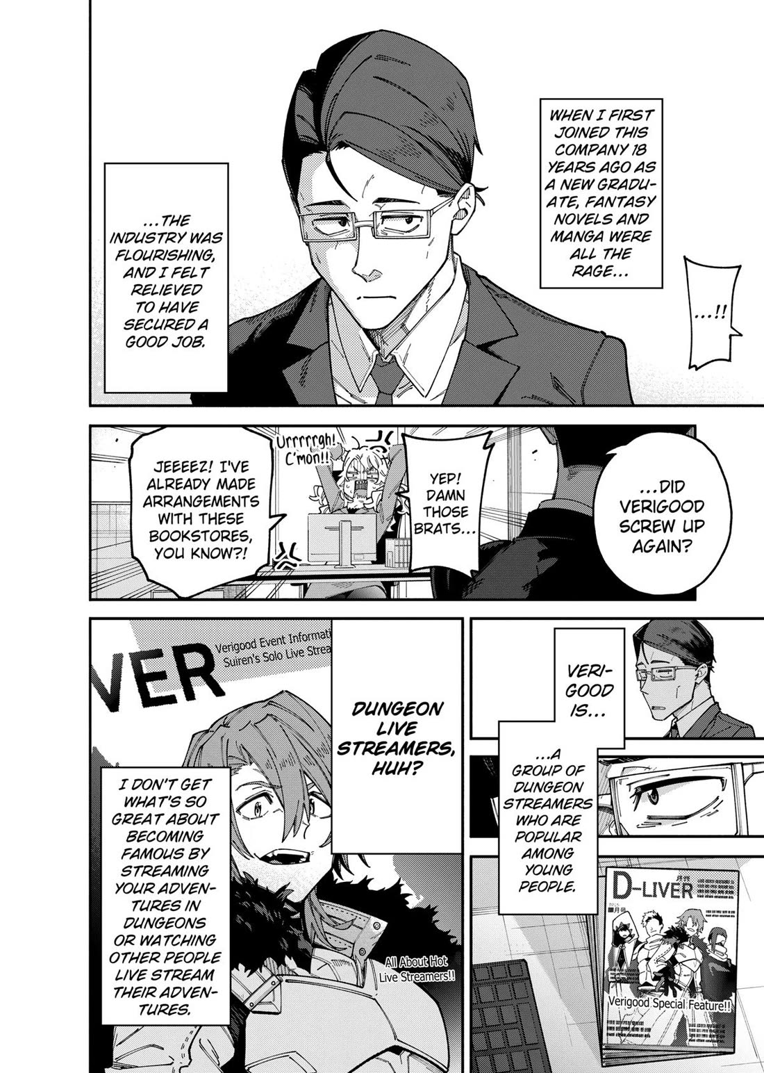 The Plain Salary Man Turned Out to Be a Hero: He was Invincible, Only to Be Exposed on His Niece's Dungeon Stream chapter 1 page 8