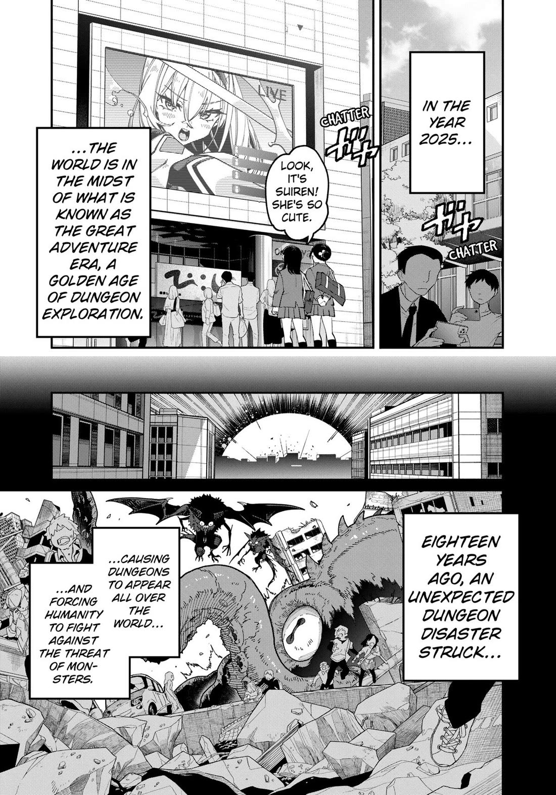 The Plain Salary Man Turned Out to Be a Hero: He was Invincible, Only to Be Exposed on His Niece's Dungeon Stream chapter 1 page 9