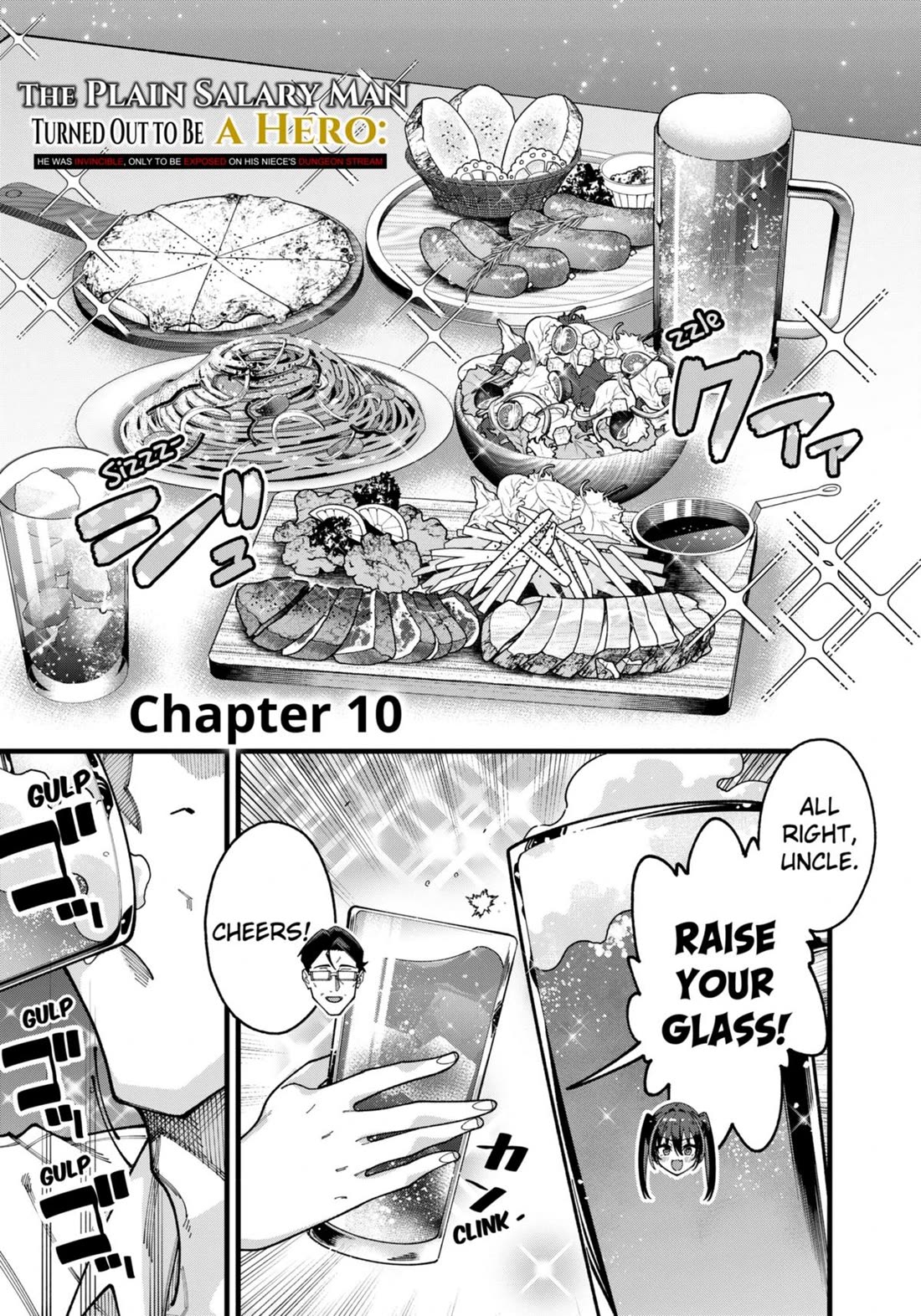 The Plain Salary Man Turned Out to Be a Hero: He was Invincible, Only to Be Exposed on His Niece's Dungeon Stream chapter 10 page 1